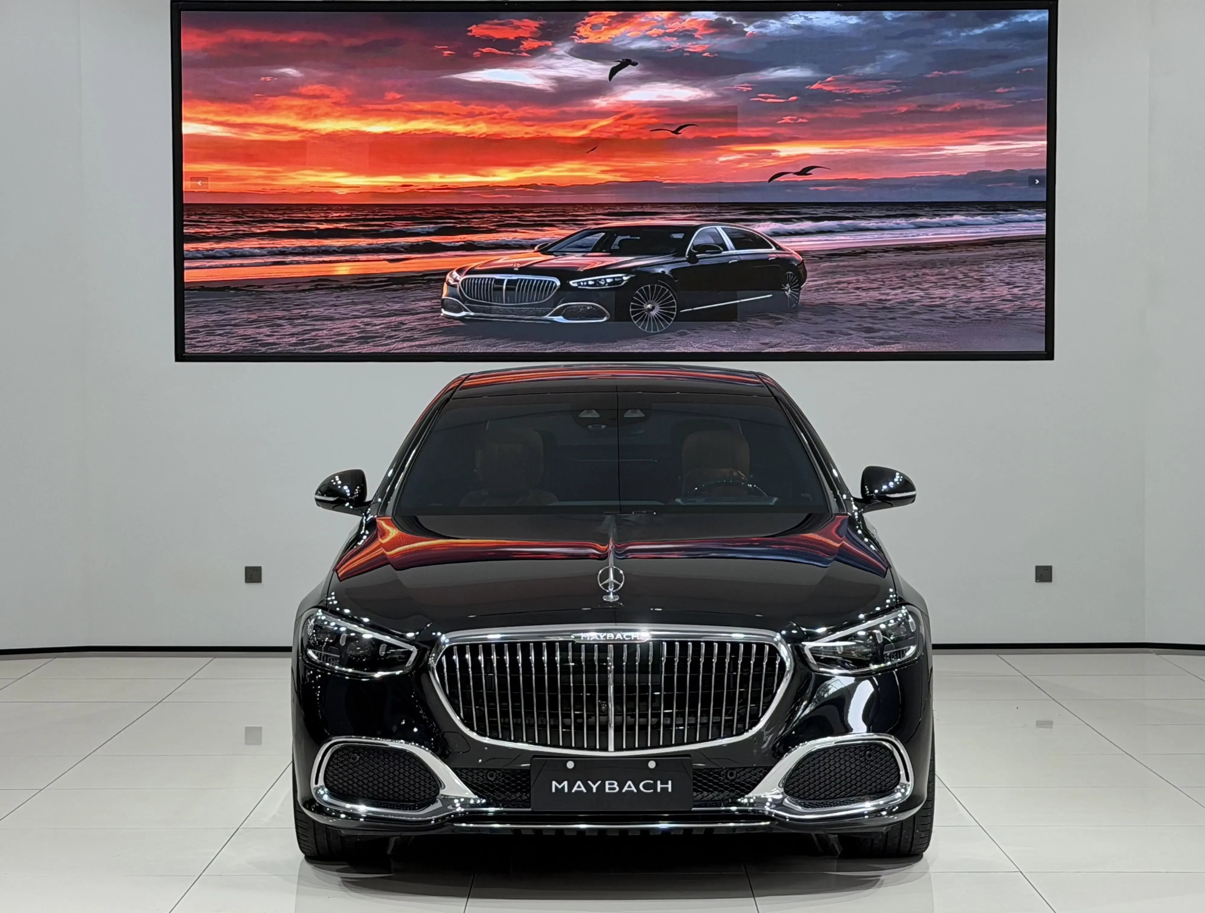 Mercedes-Benz Maybach S-Class