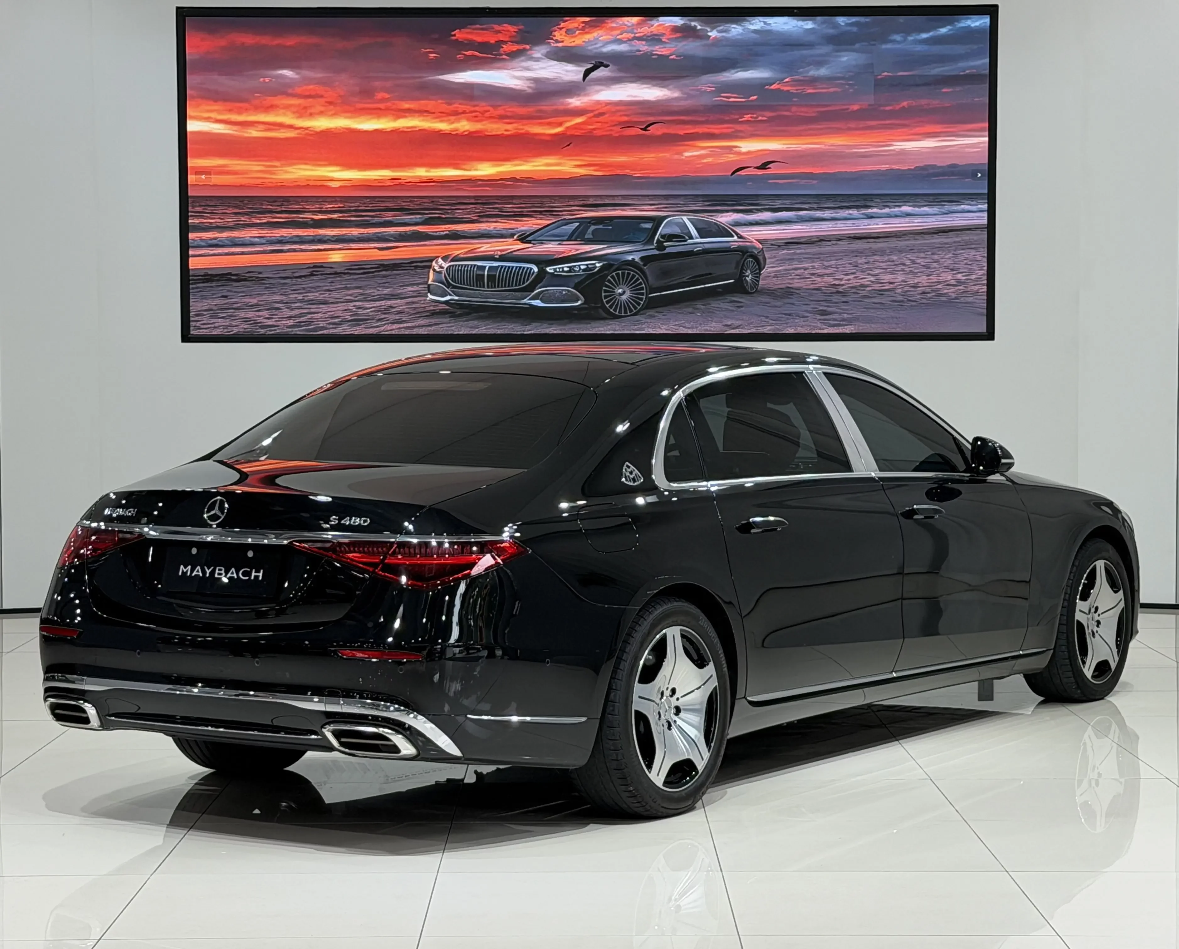 Mercedes-Benz Maybach S-Class