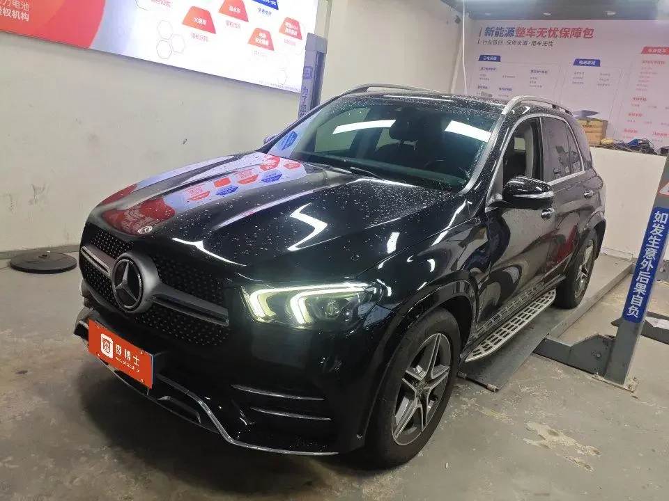 Mercedes-Benz GLE (Imported)