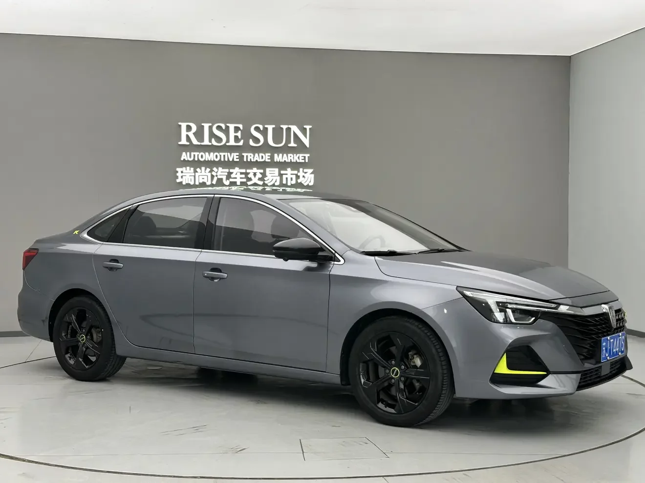 Roewe i6 MAX