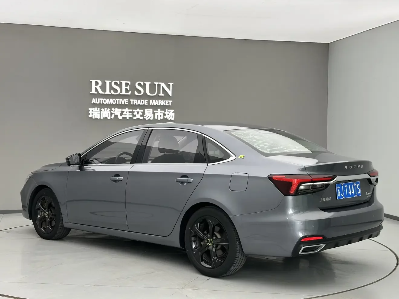 Roewe i6 MAX