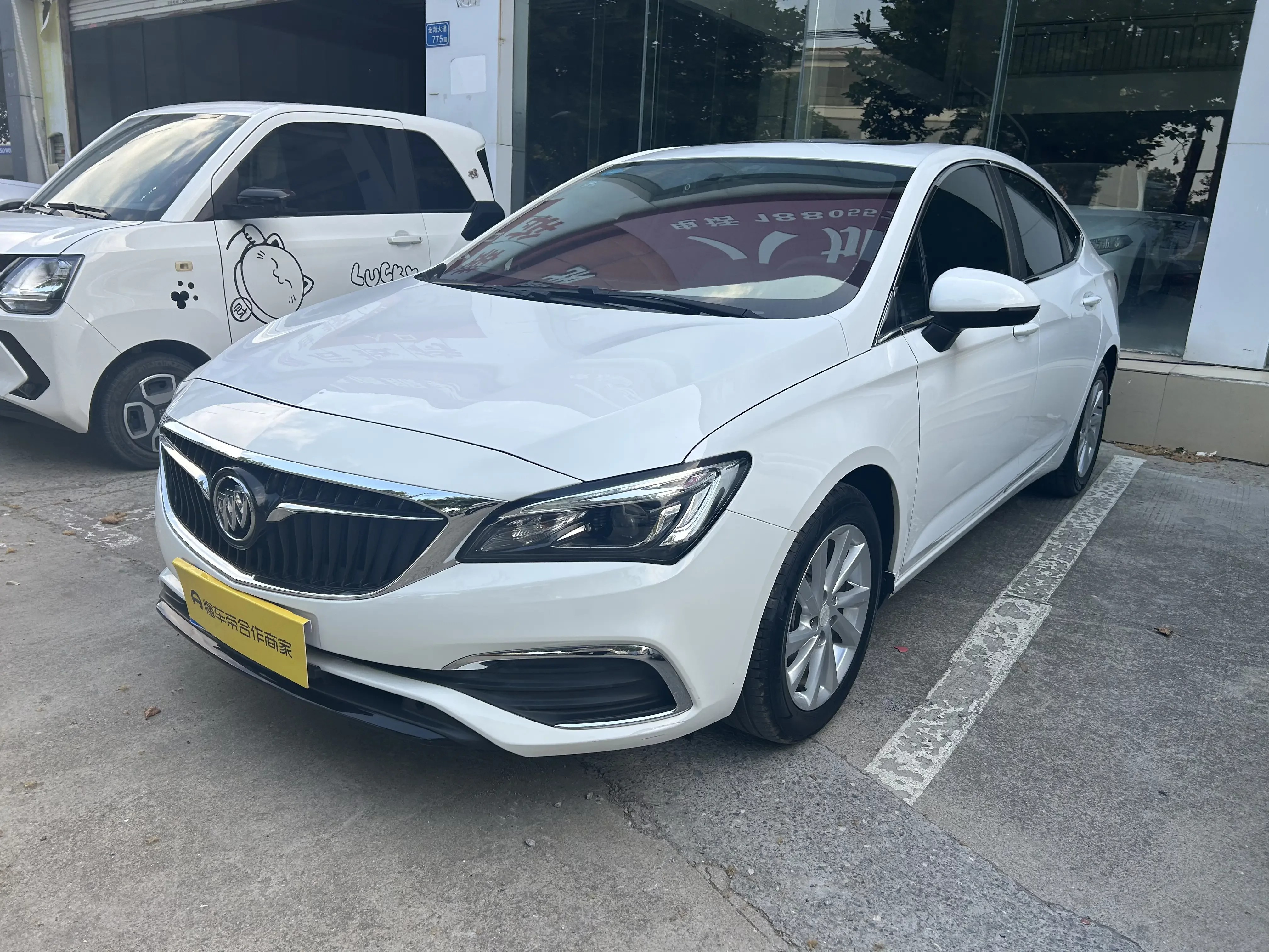 Buick Valeant