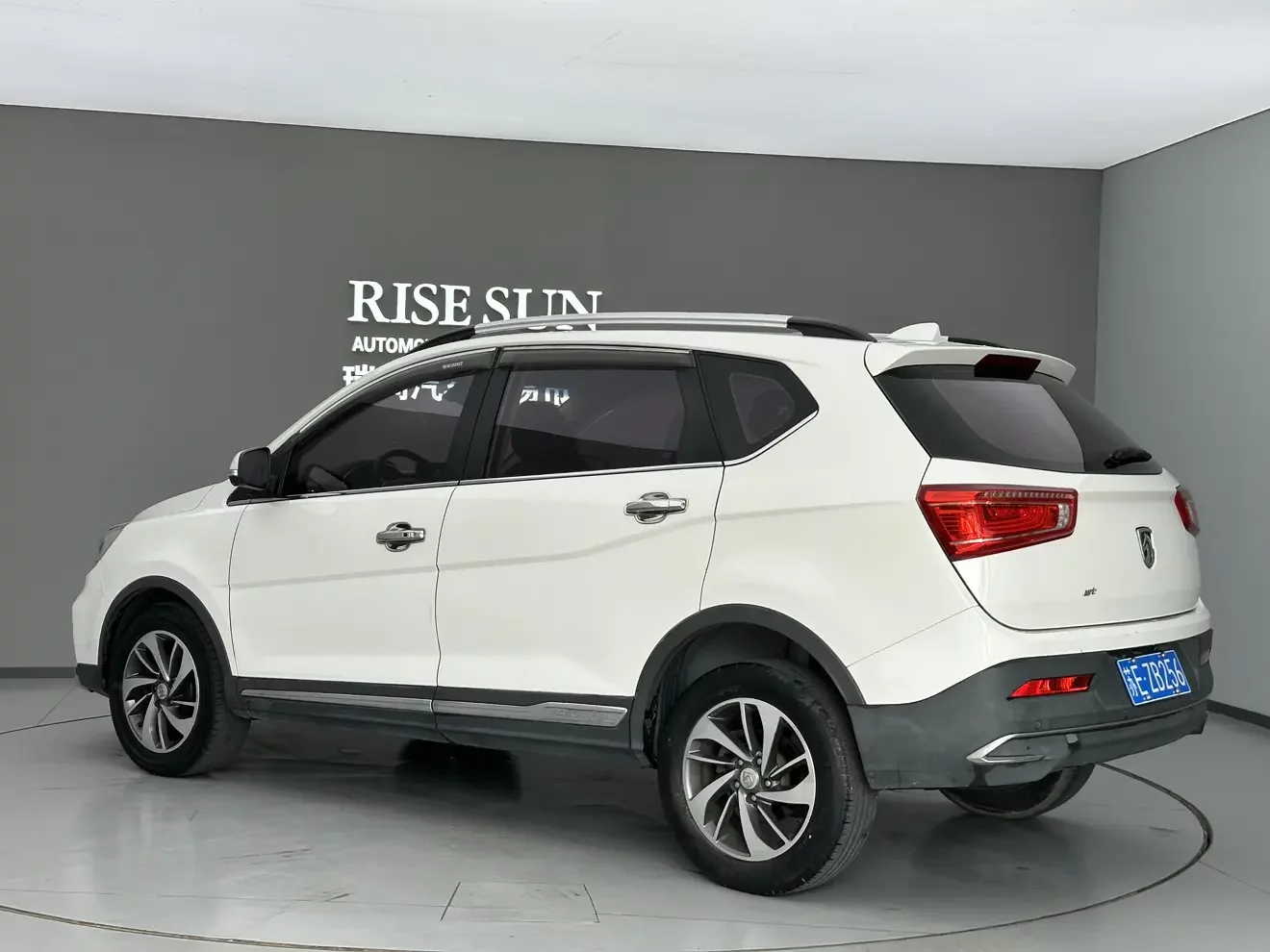 Baojun 560