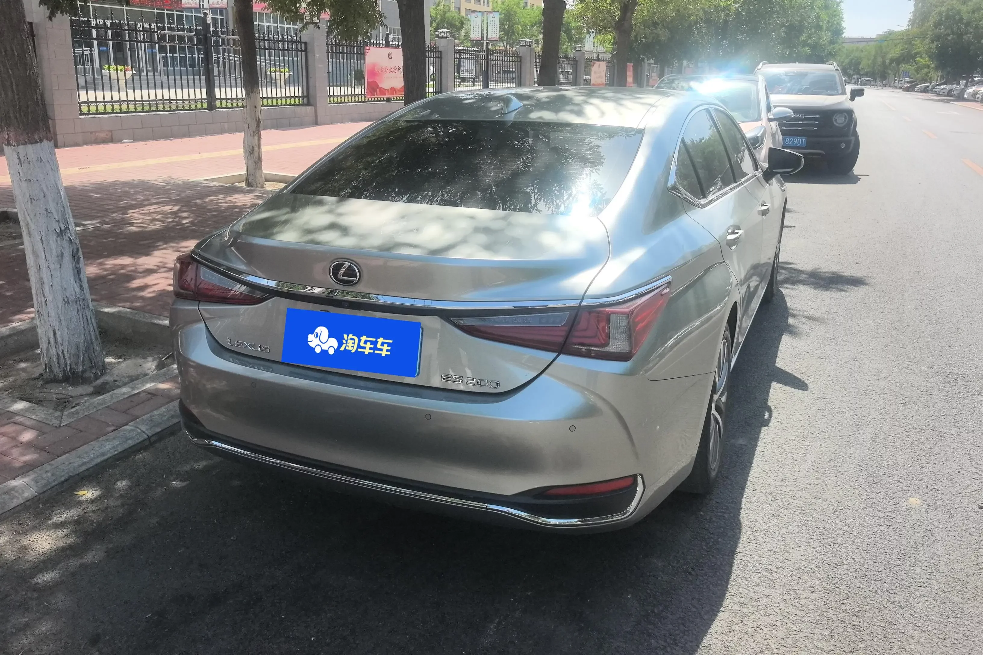 Lexus ES