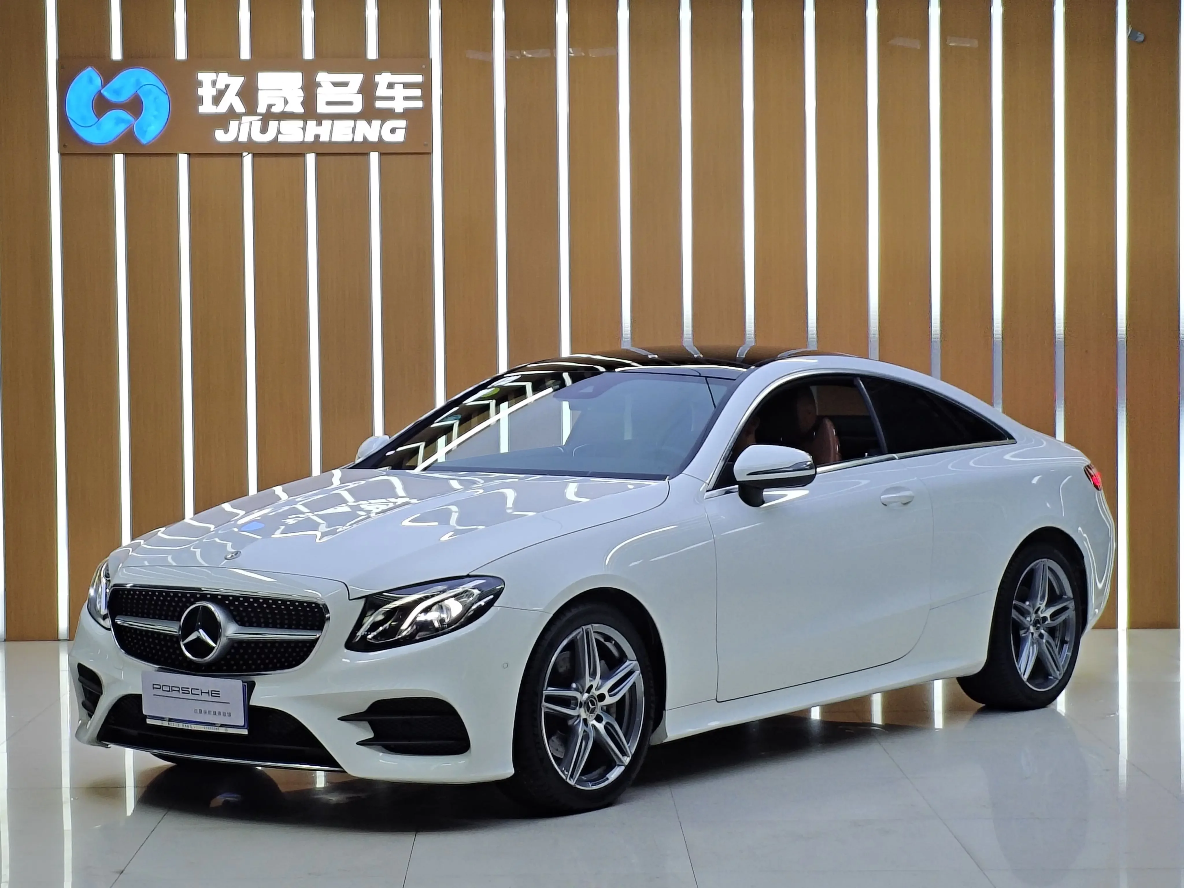 Mercedes-Benz E-Class  из Китая