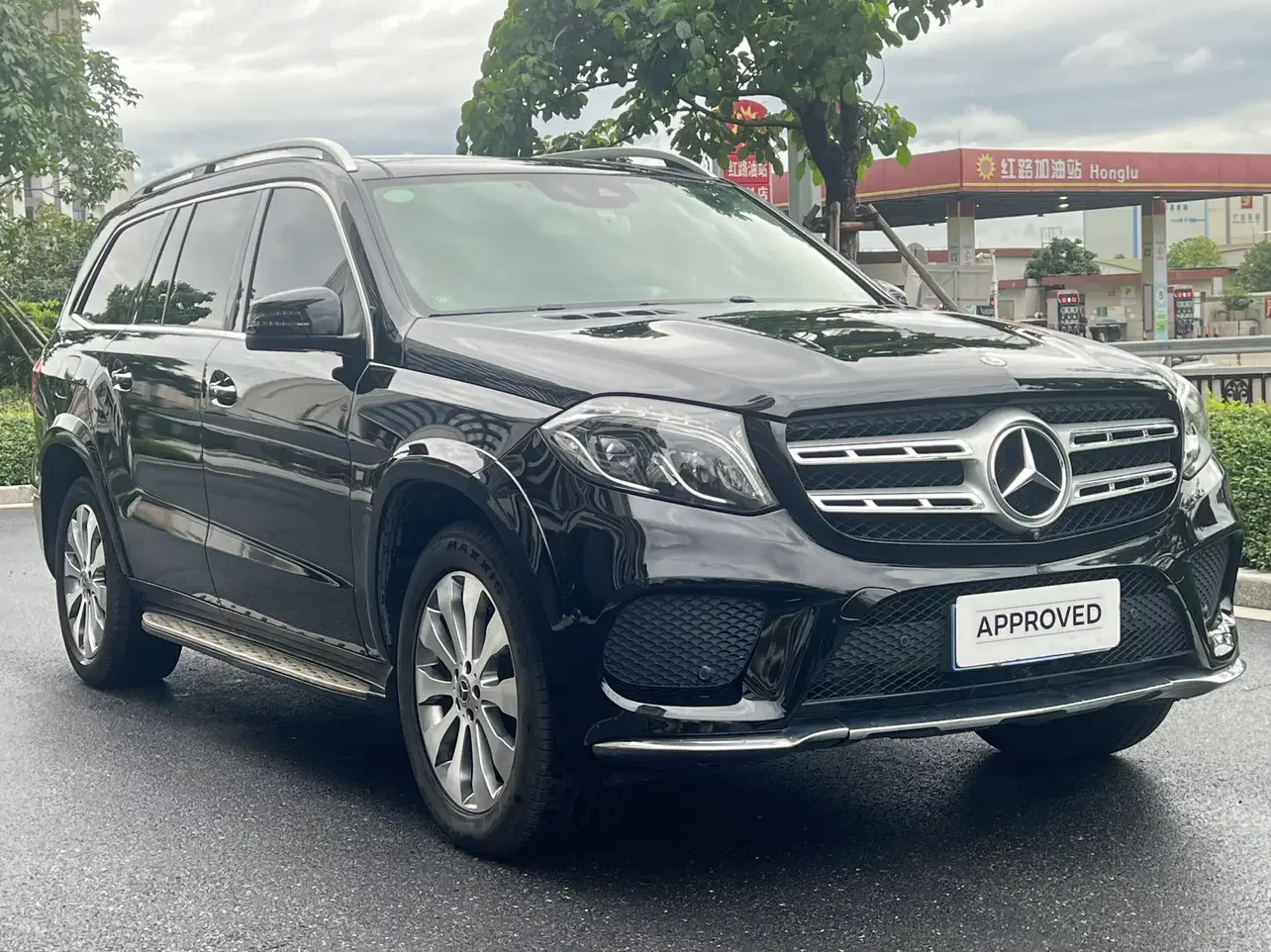 Mercedes-Benz GLS