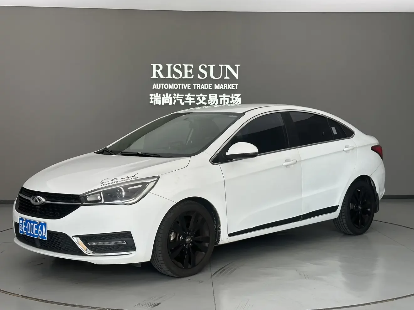 Chery Arrizo 5