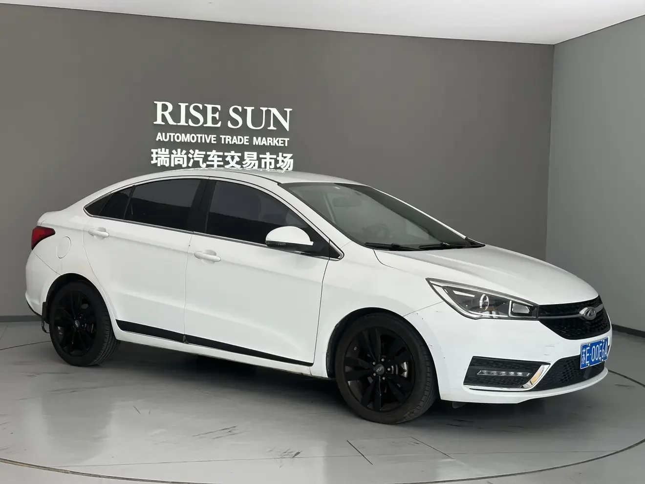 Chery Arrizo 5
