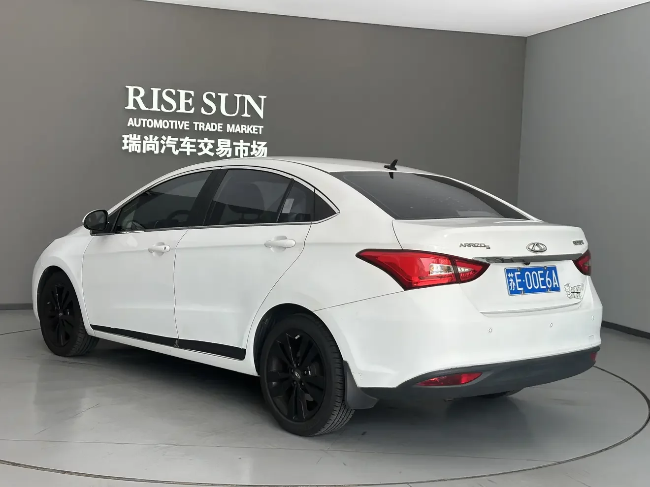 Chery Arrizo 5
