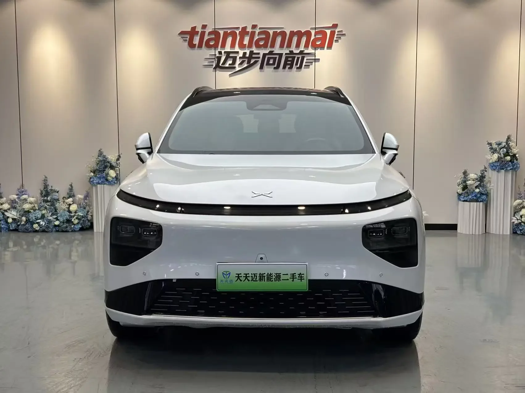 Xpeng G9