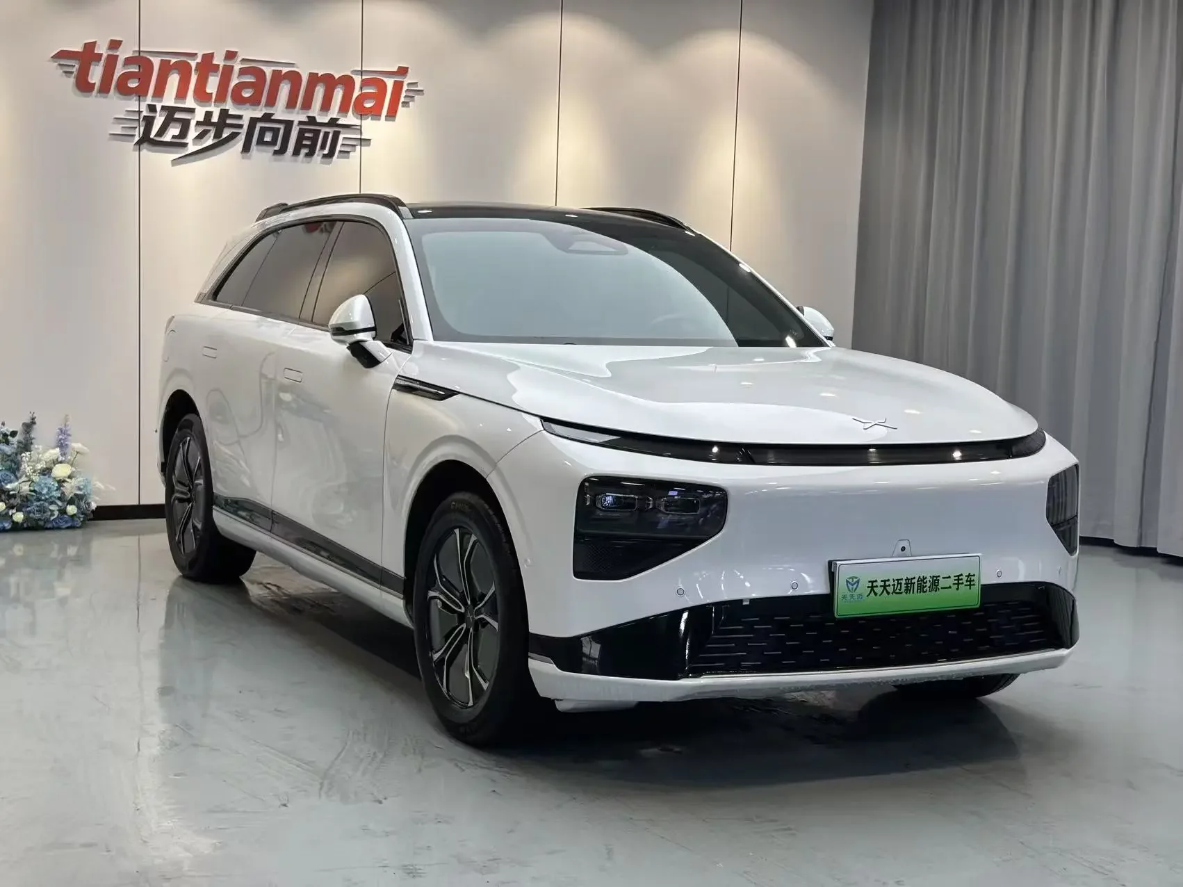 Xpeng G9
