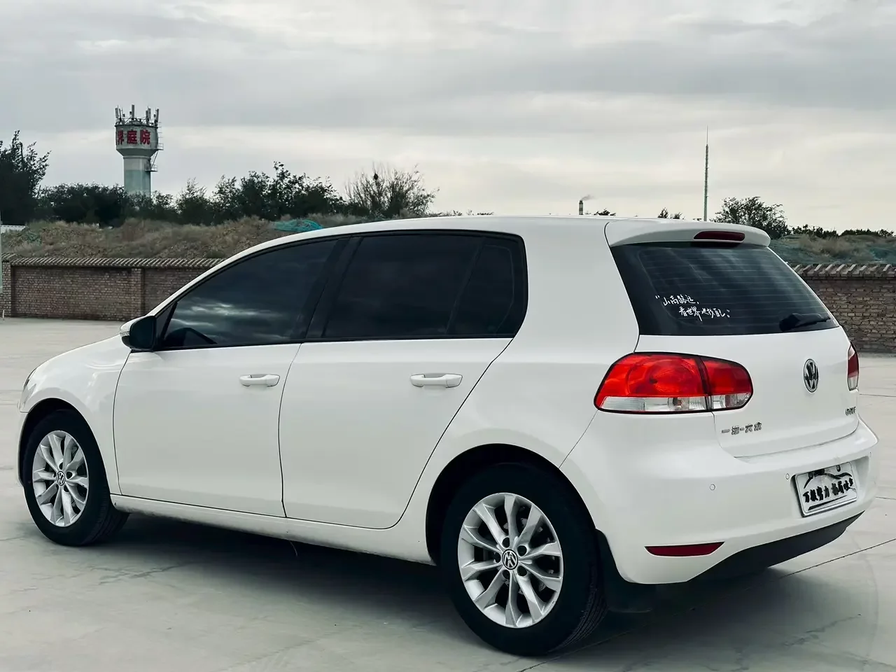 Volkswagen golf