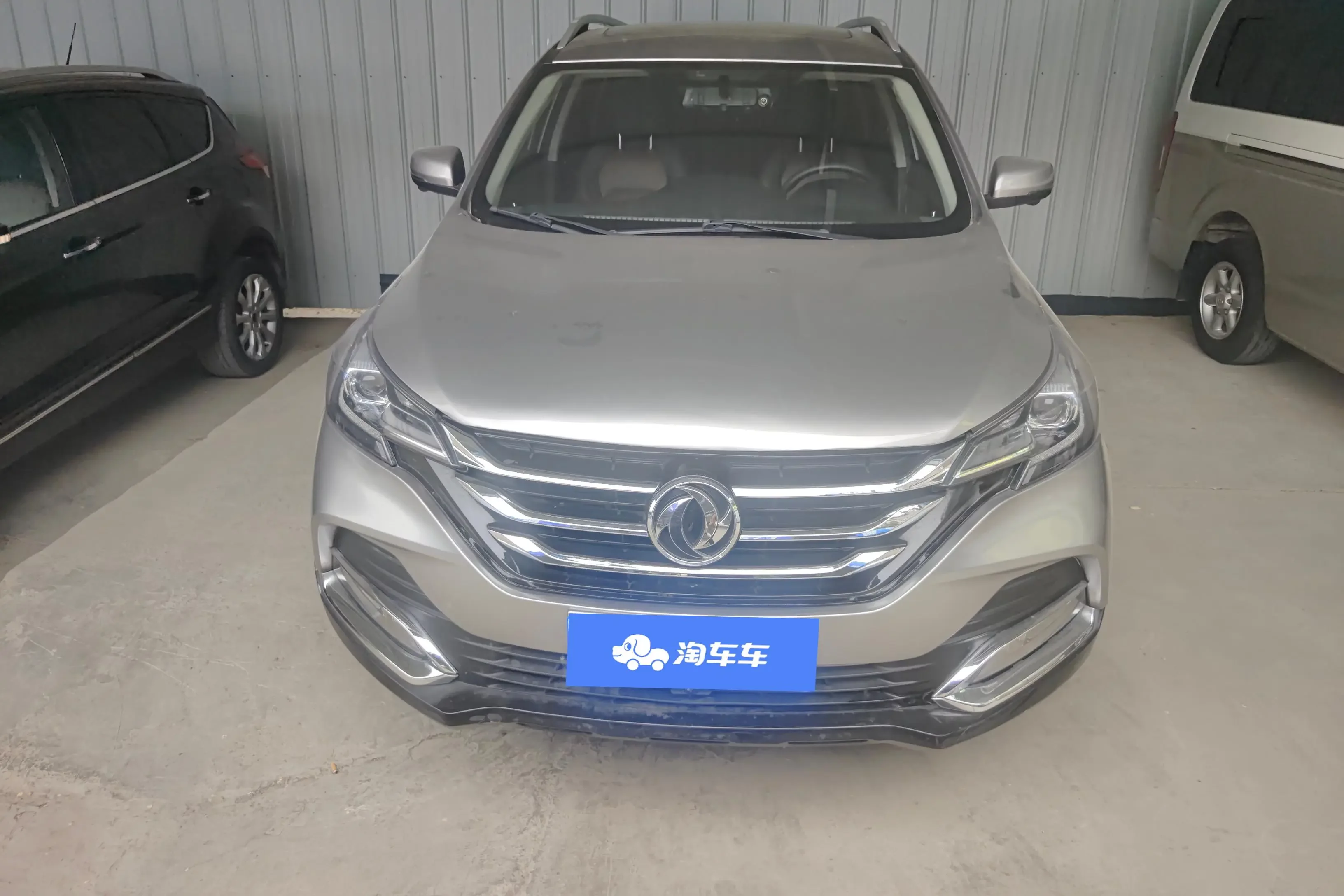 Dongfeng Fengshen AX7  из Китая