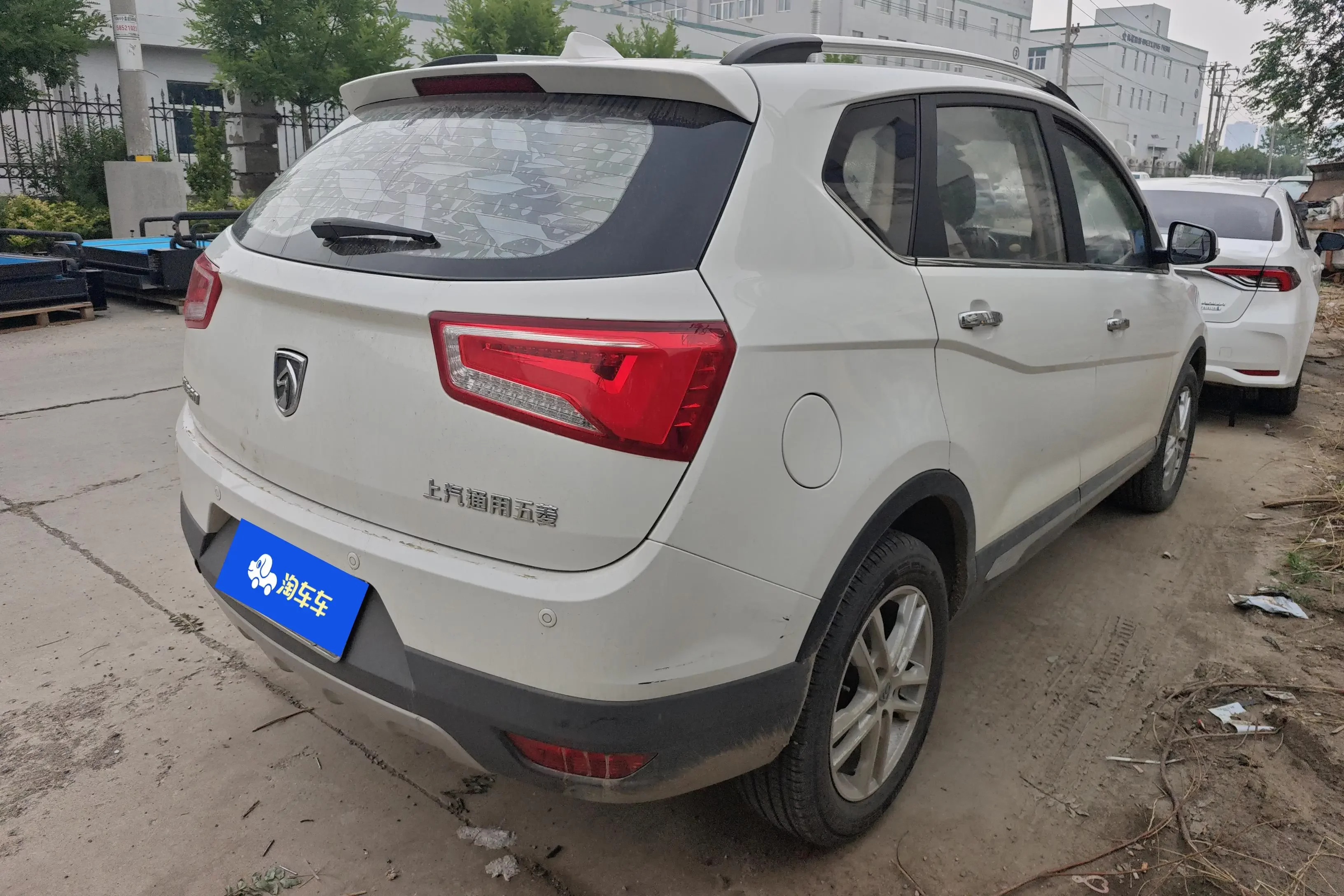 Baojun 560