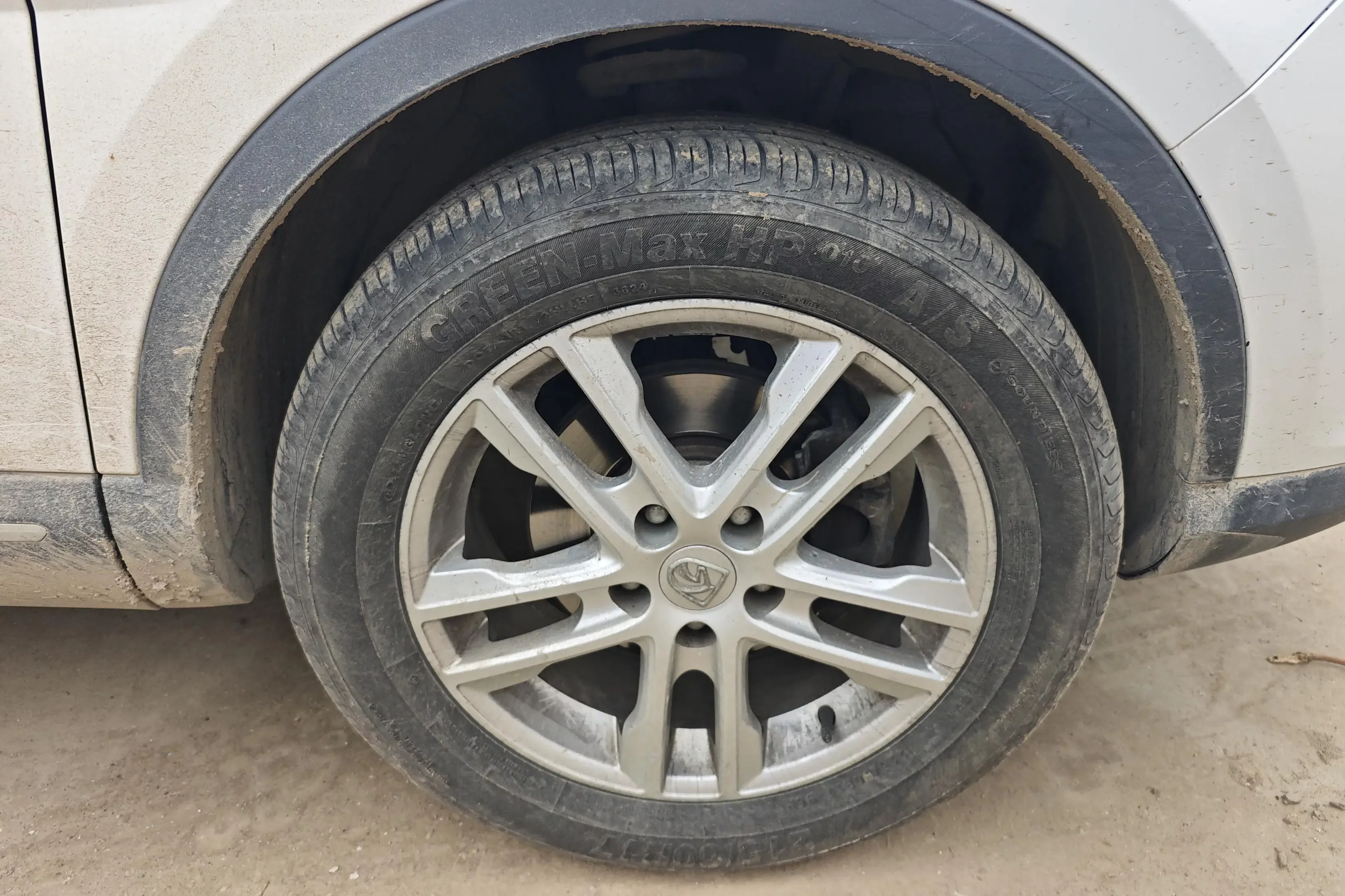 Baojun 560