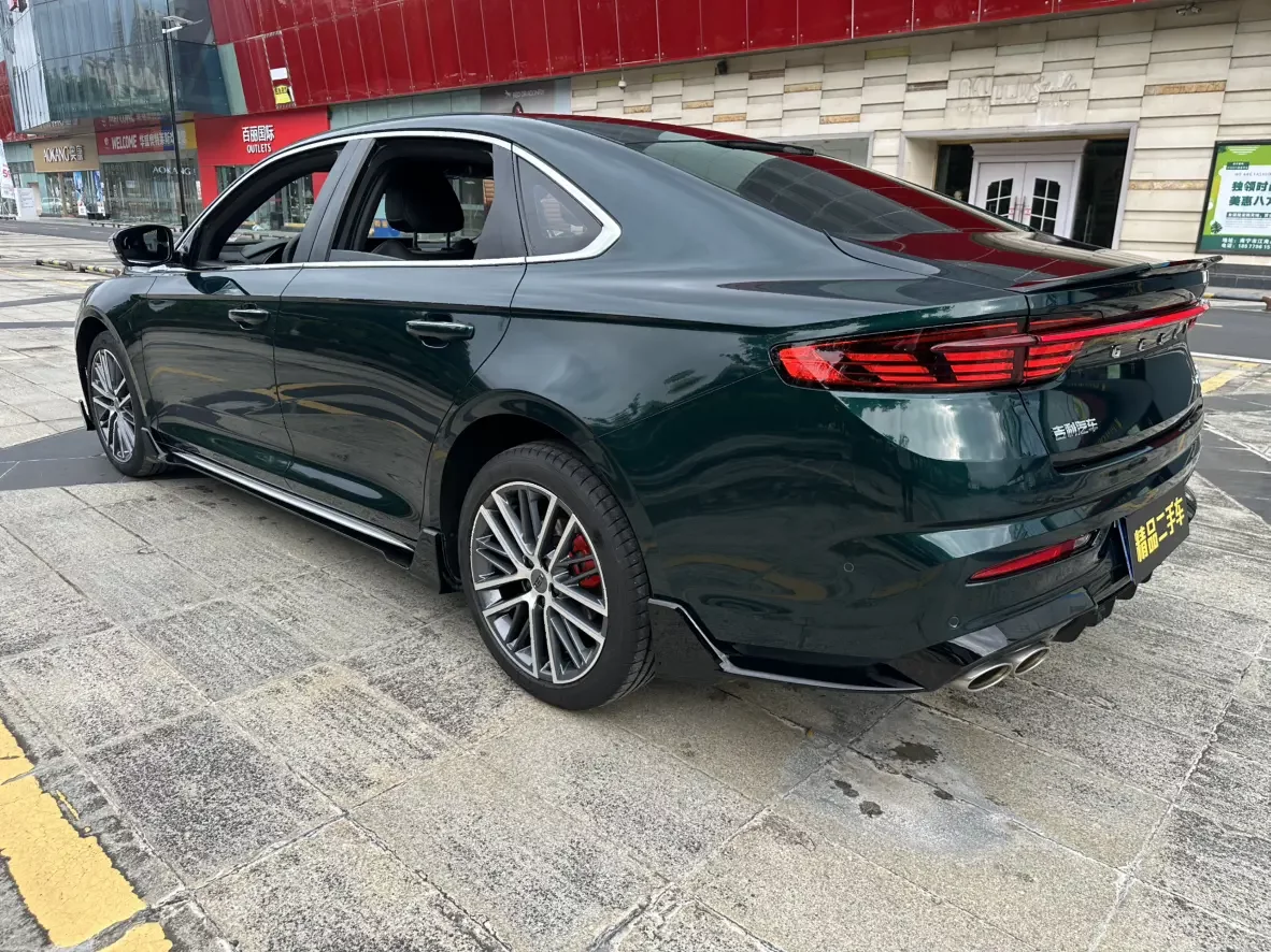 Geely Preface