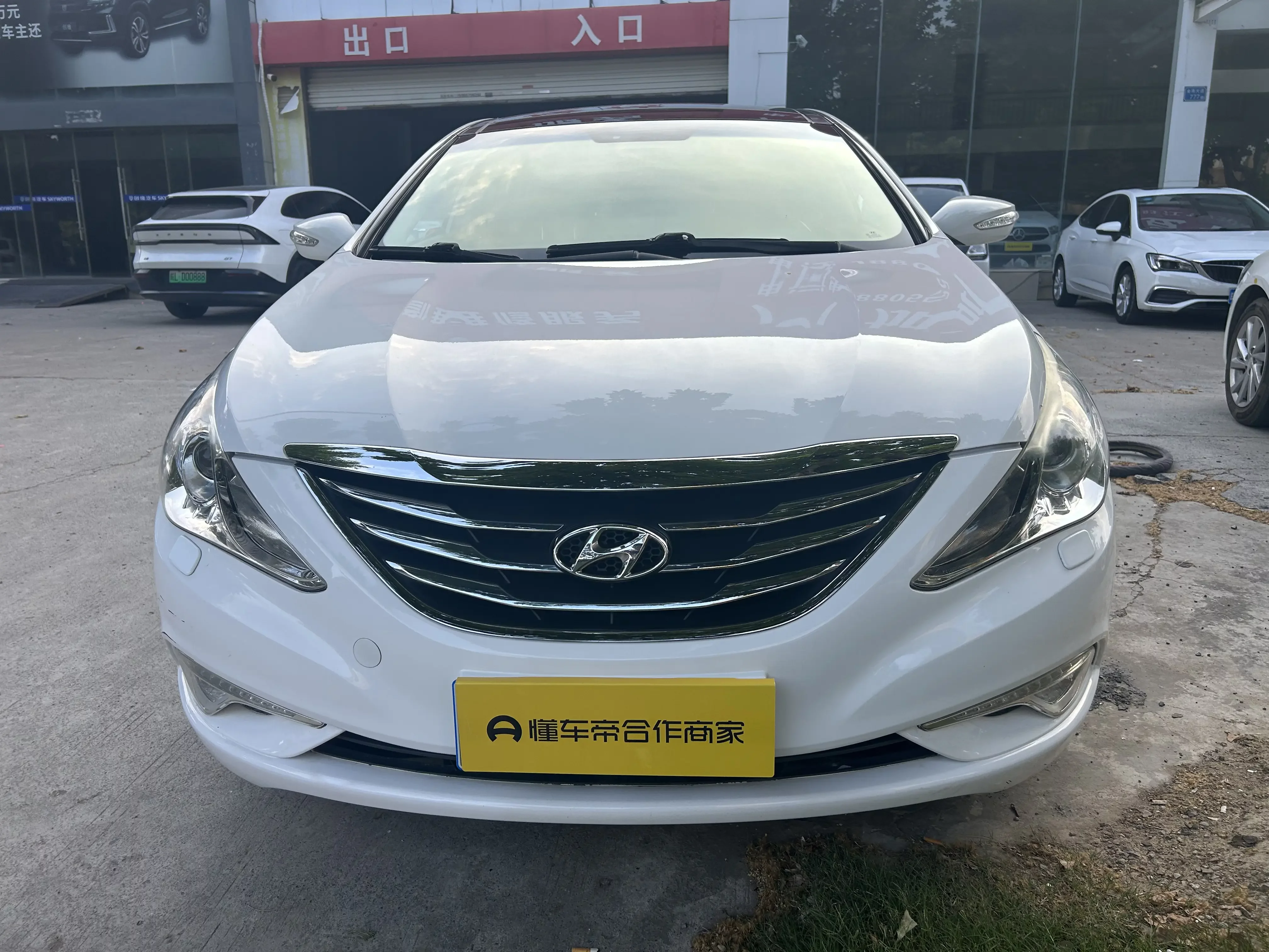 Hyundai sonata eight