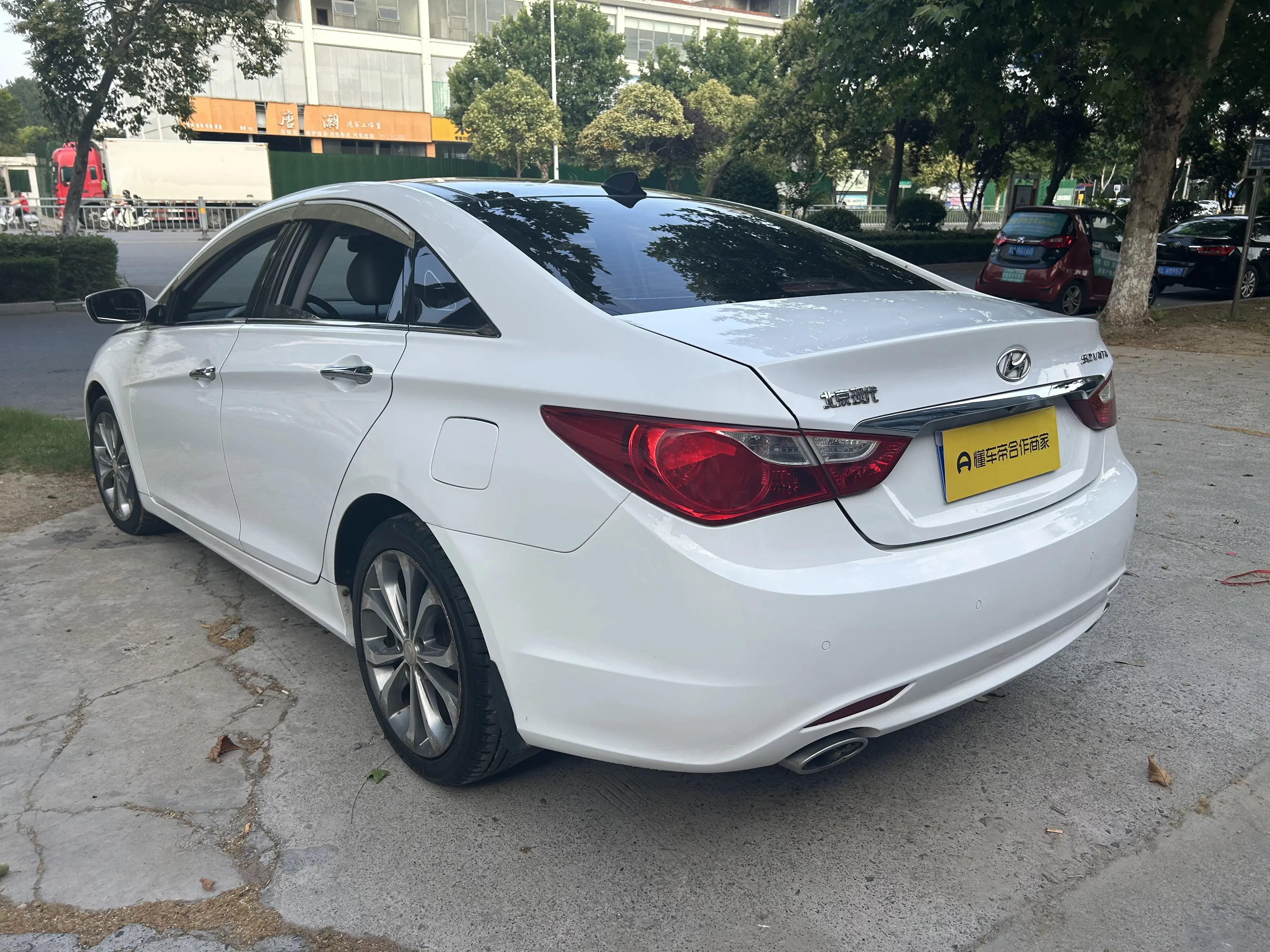 Hyundai sonata eight