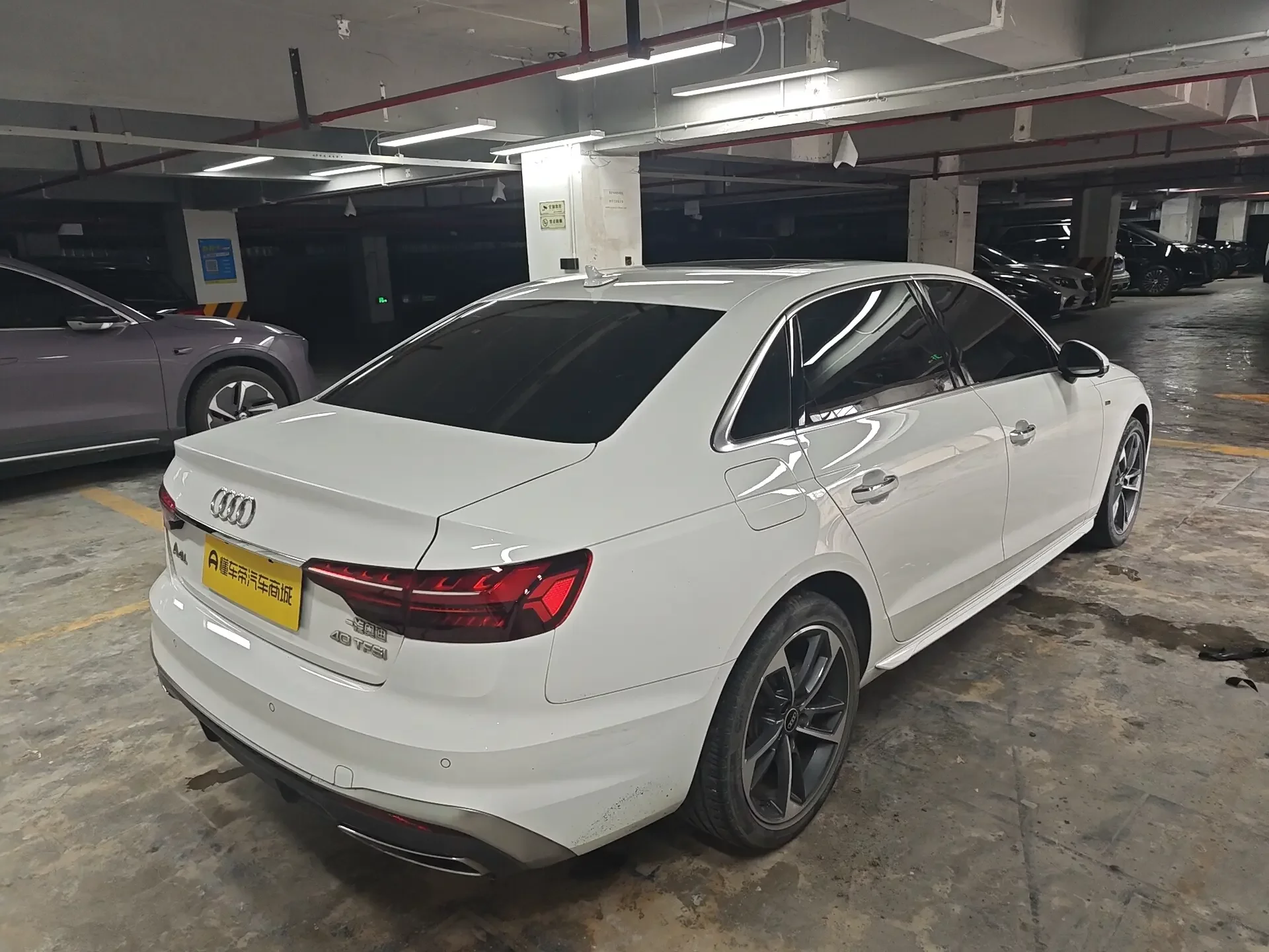 Audi A4L