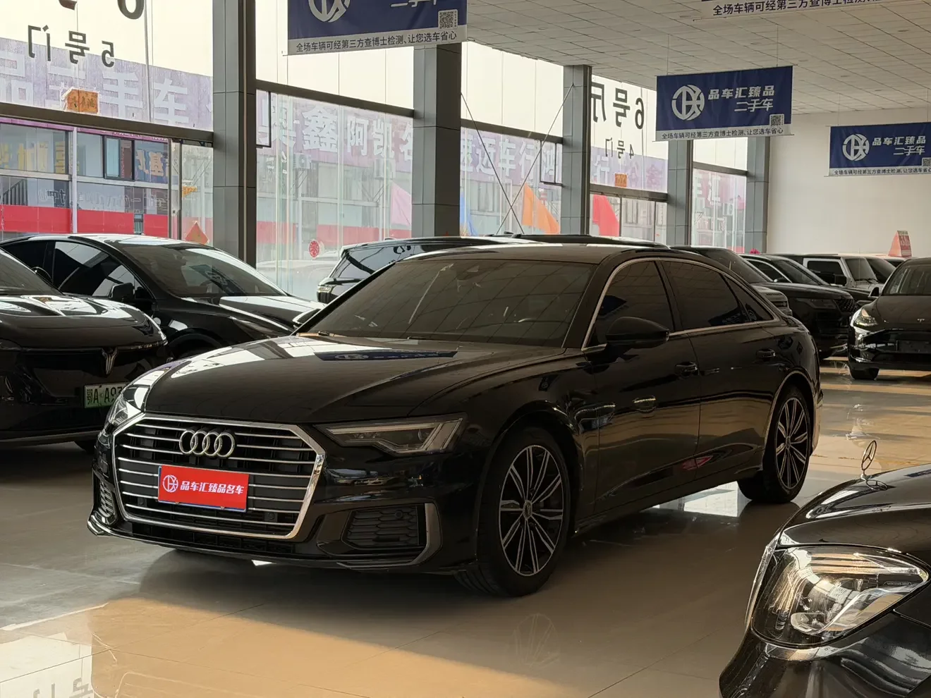 Audi A6L
