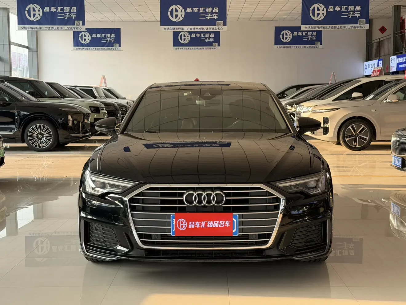 Audi A6L