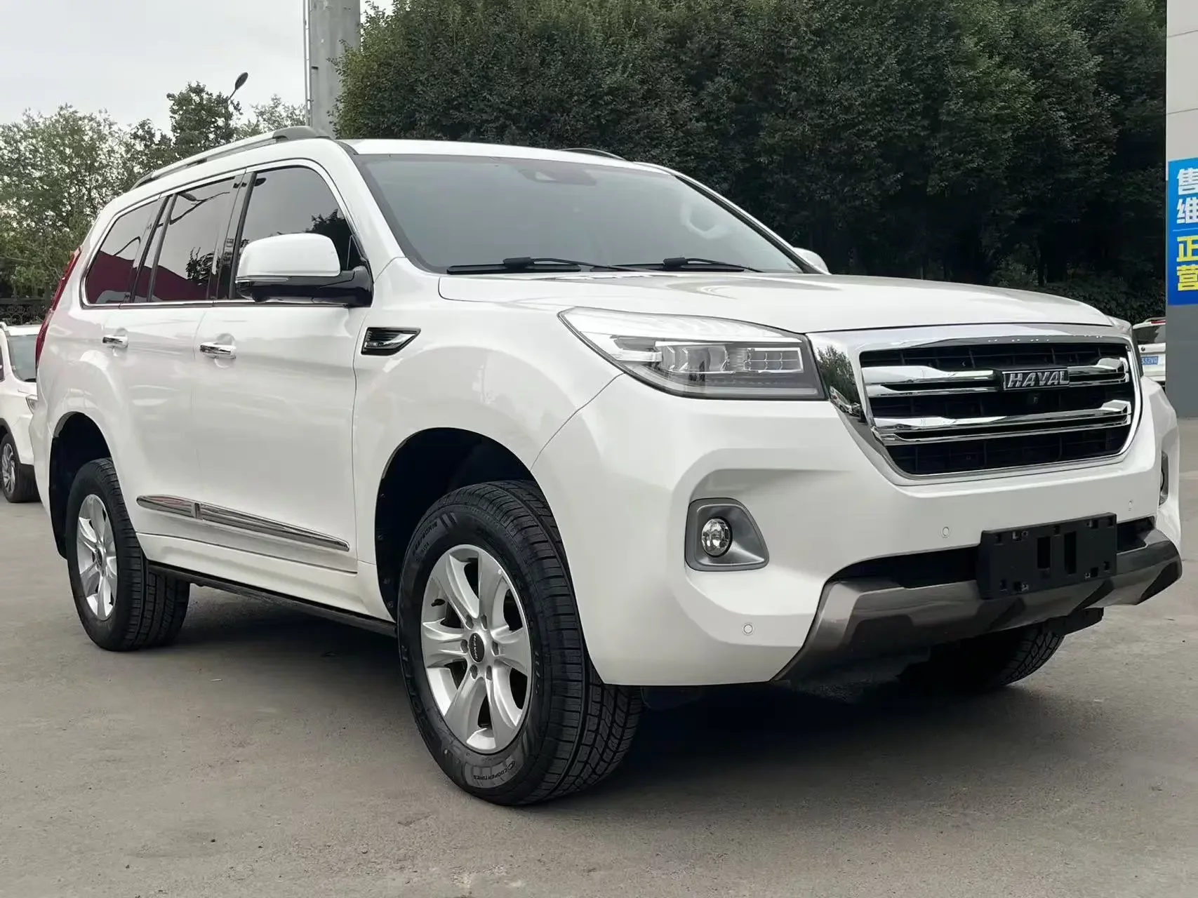 Haval H9