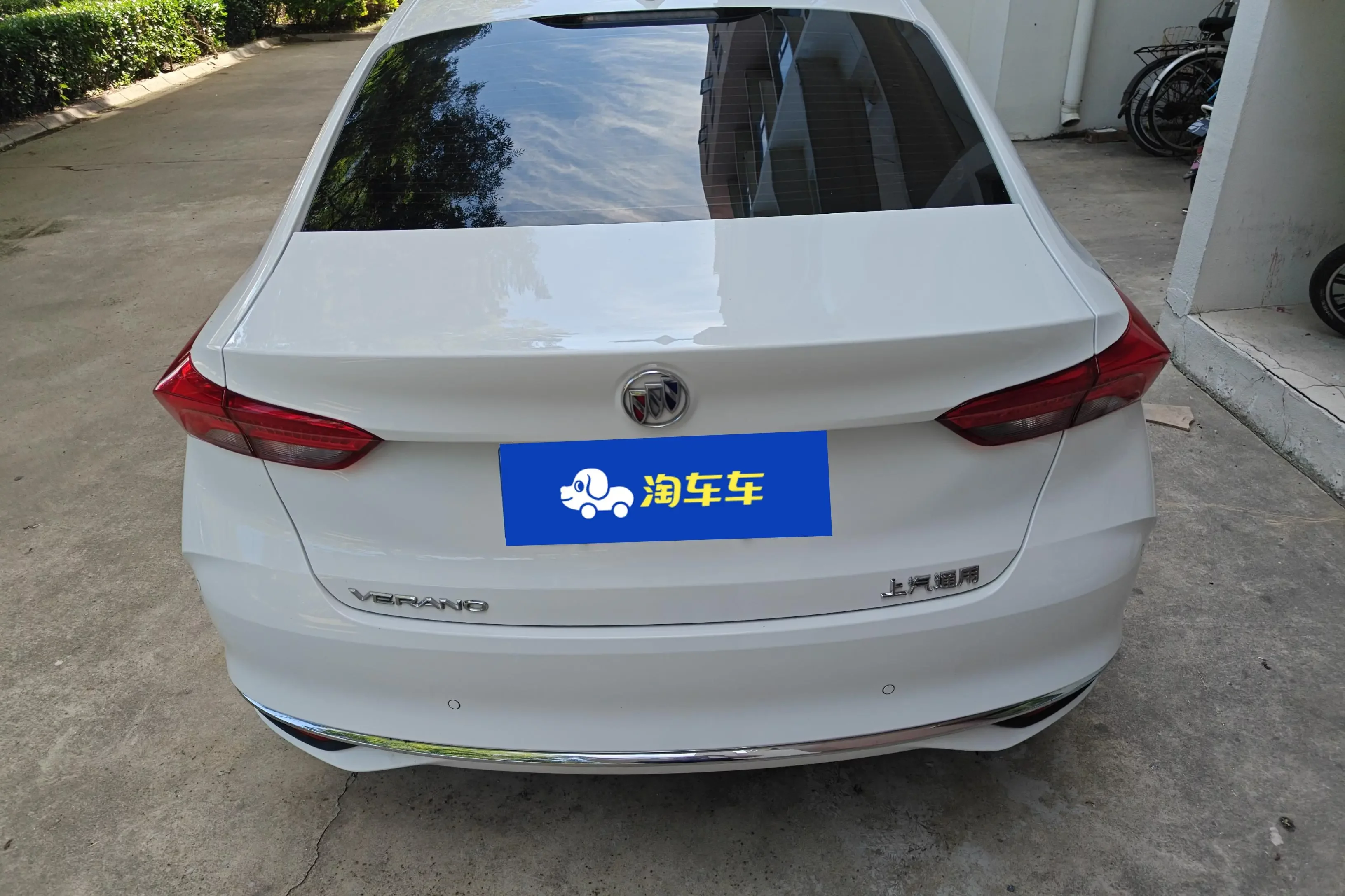 Buick Valeant
