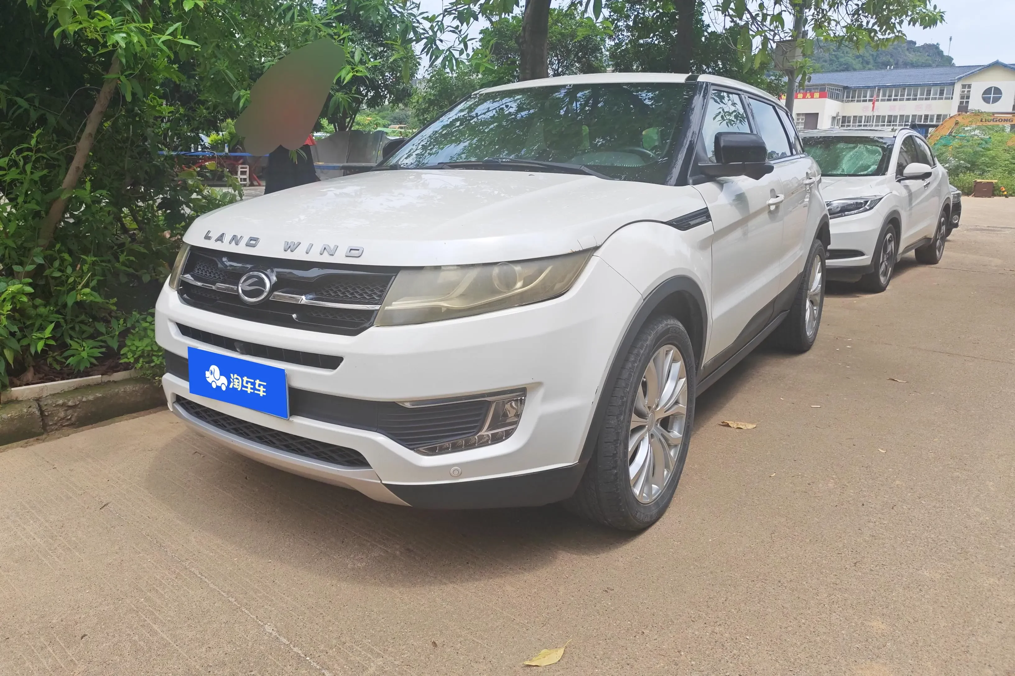 Lu Feng Landwind X7