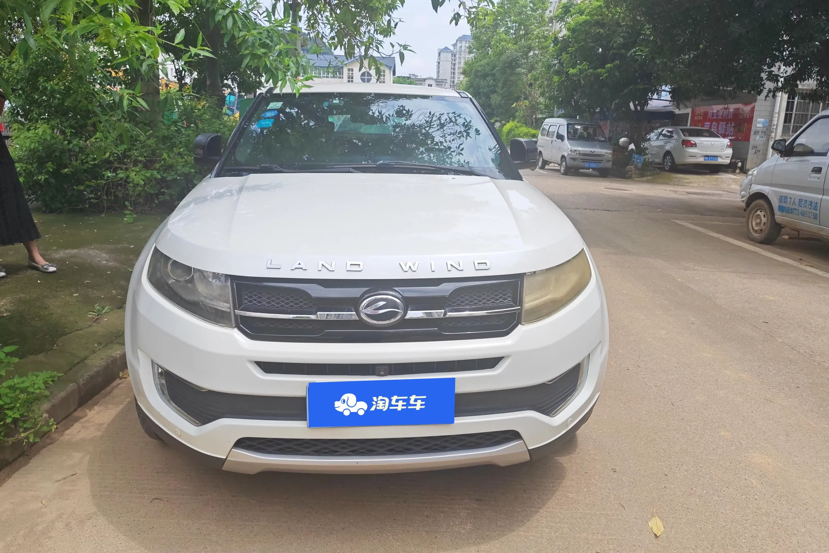 Lu Feng Landwind X7
