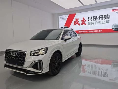 Audi Q2L