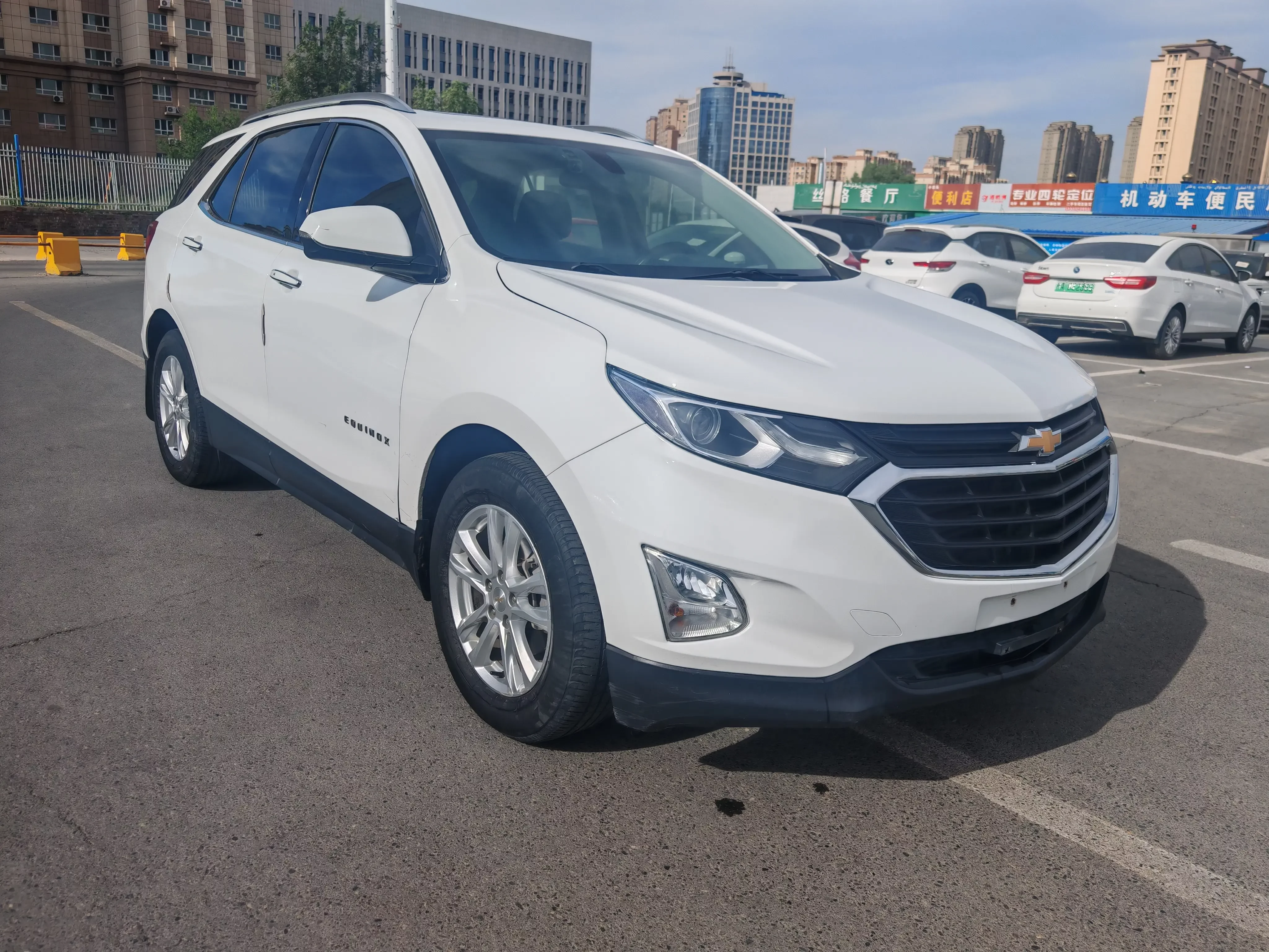 Chevrolet Equinox
