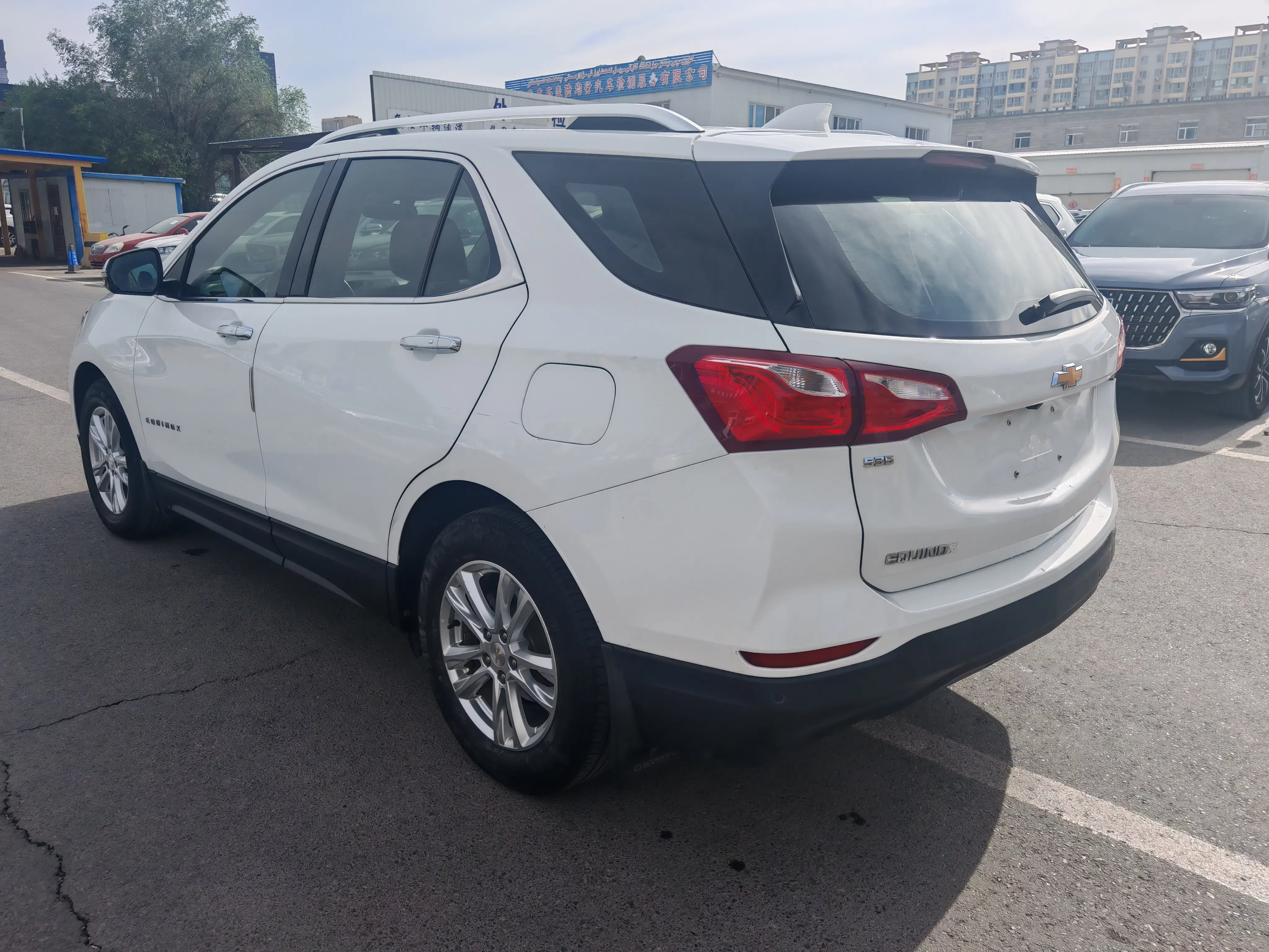 Chevrolet Equinox