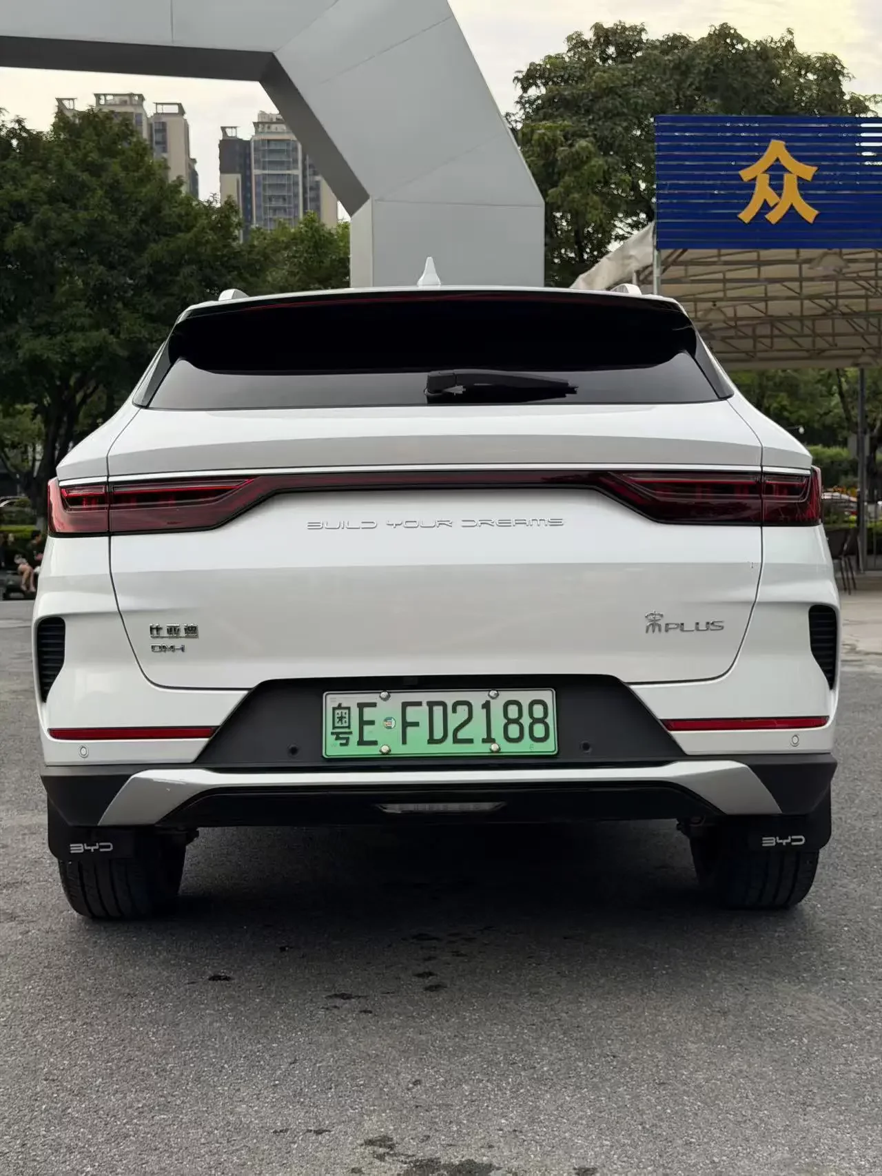 BYD Song PLUS DM