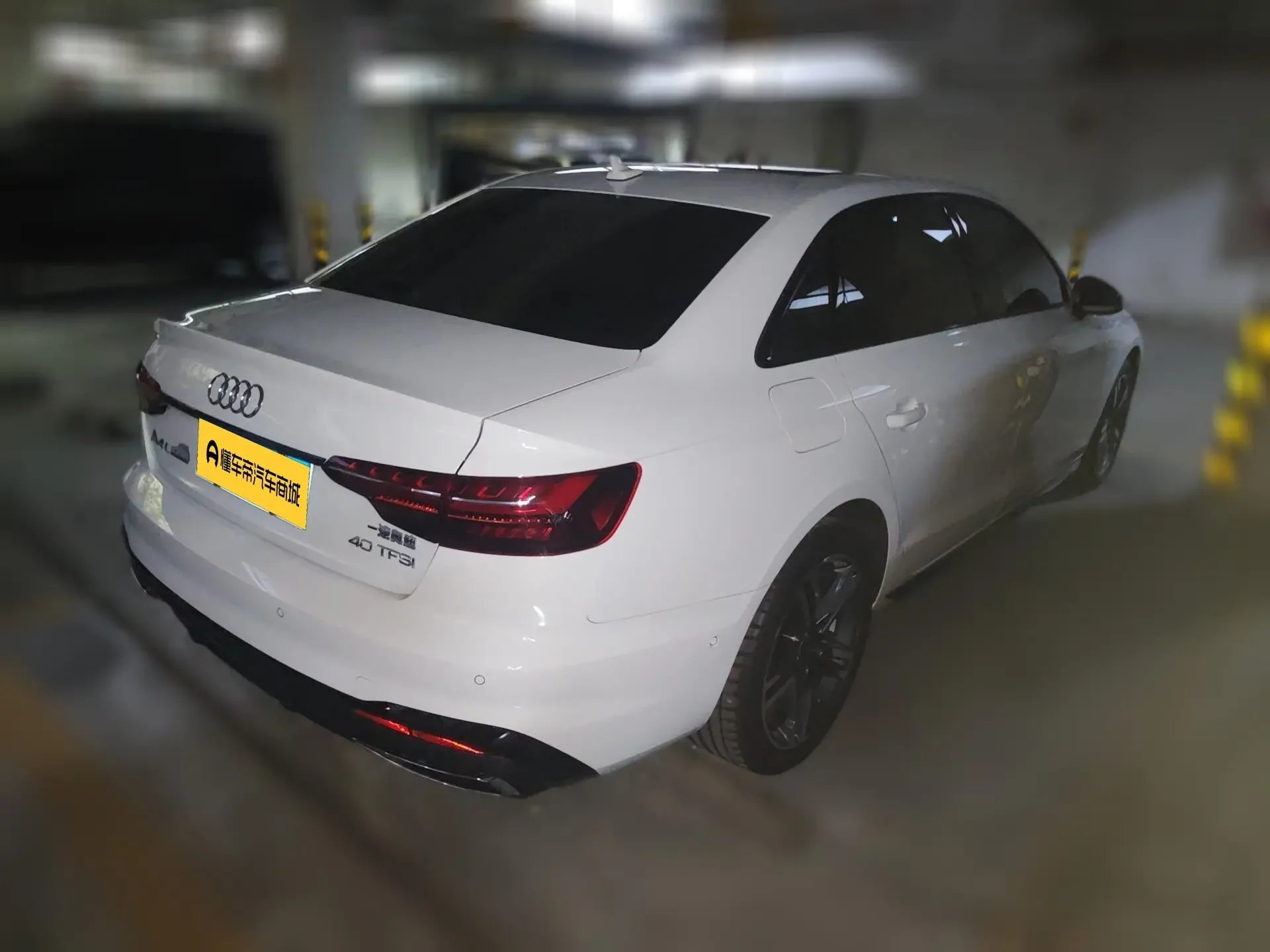 Audi A4L