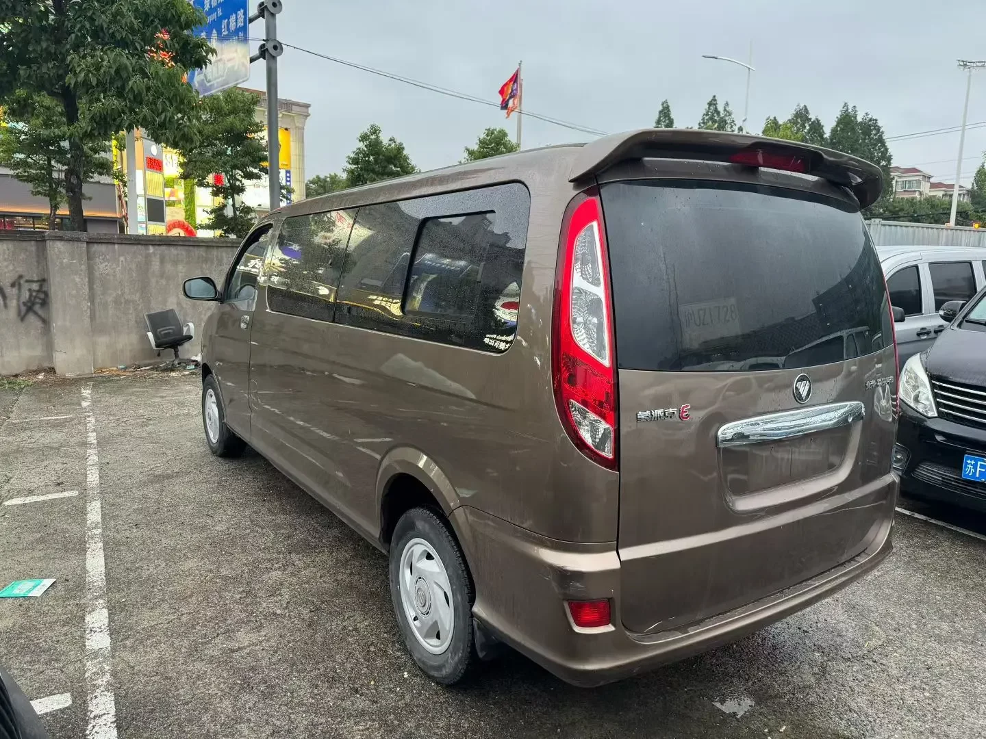 Foton Monpike E