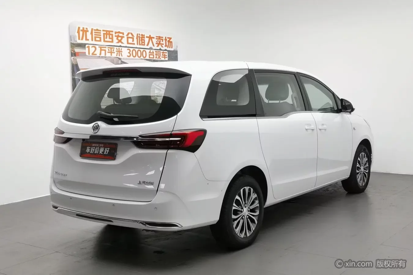 Buick GL8