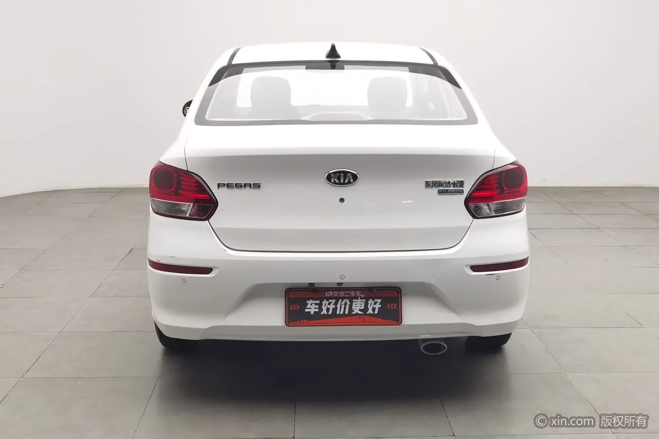 Kia Pegas