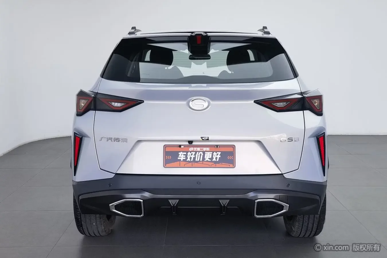 GAC Trumpchi GS3
