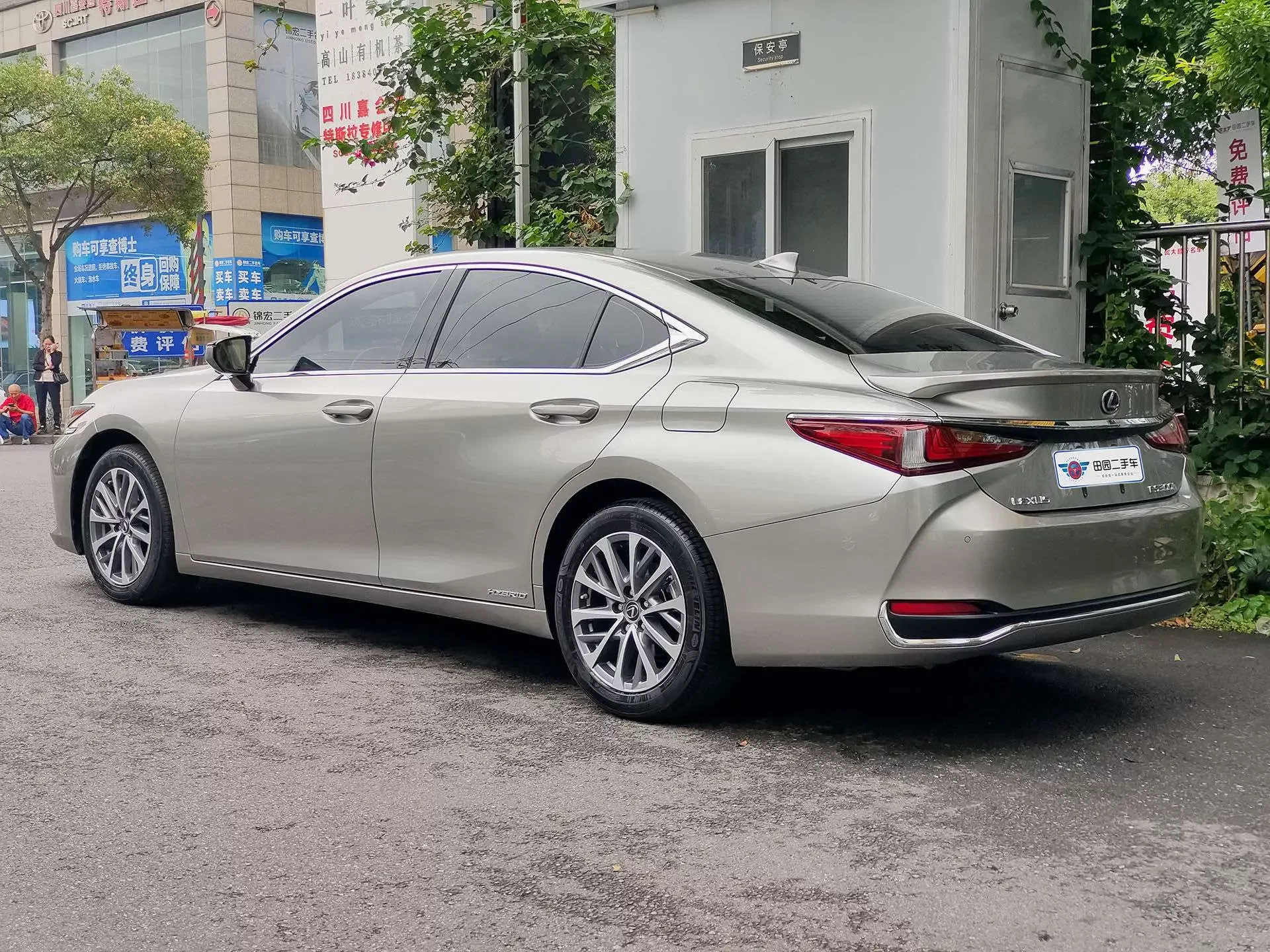 Lexus ES