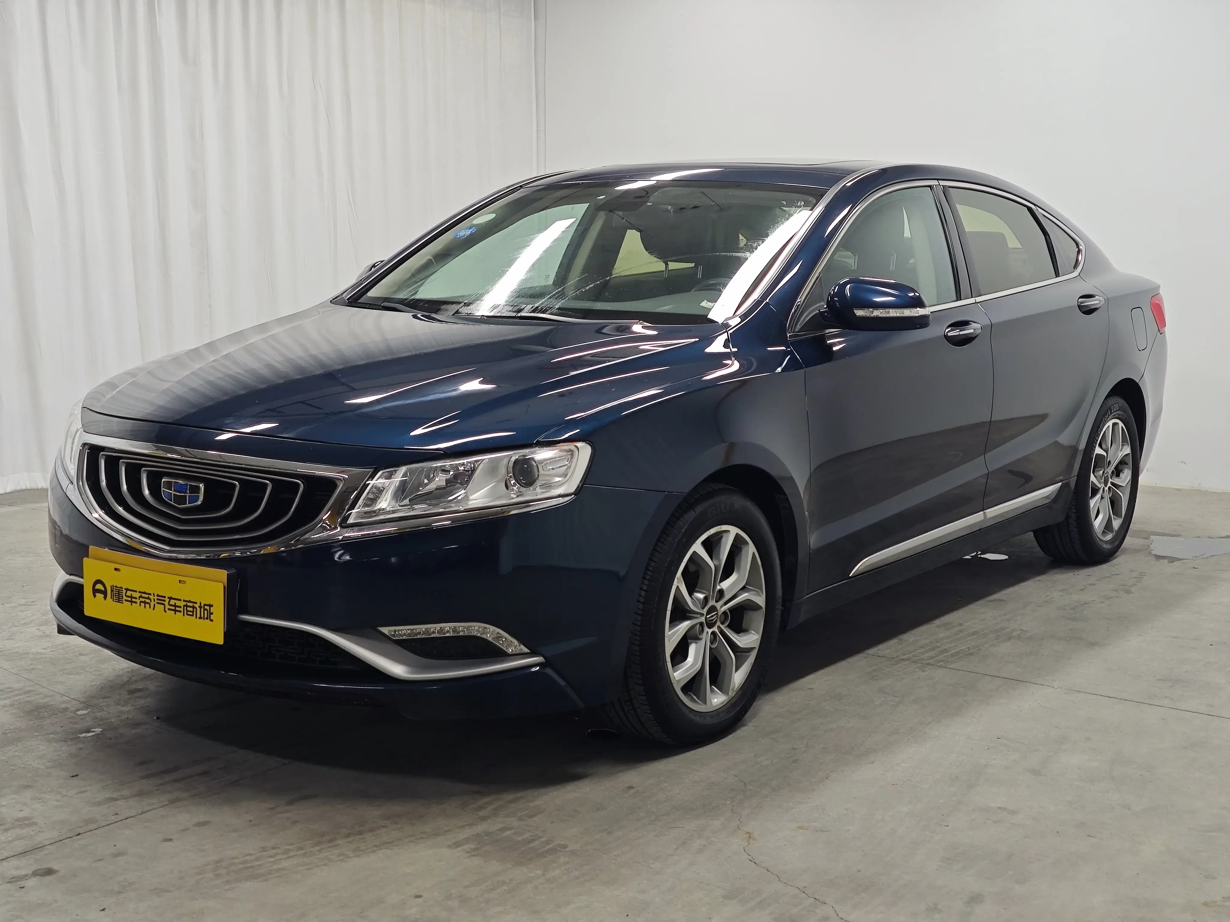 Geely Borui