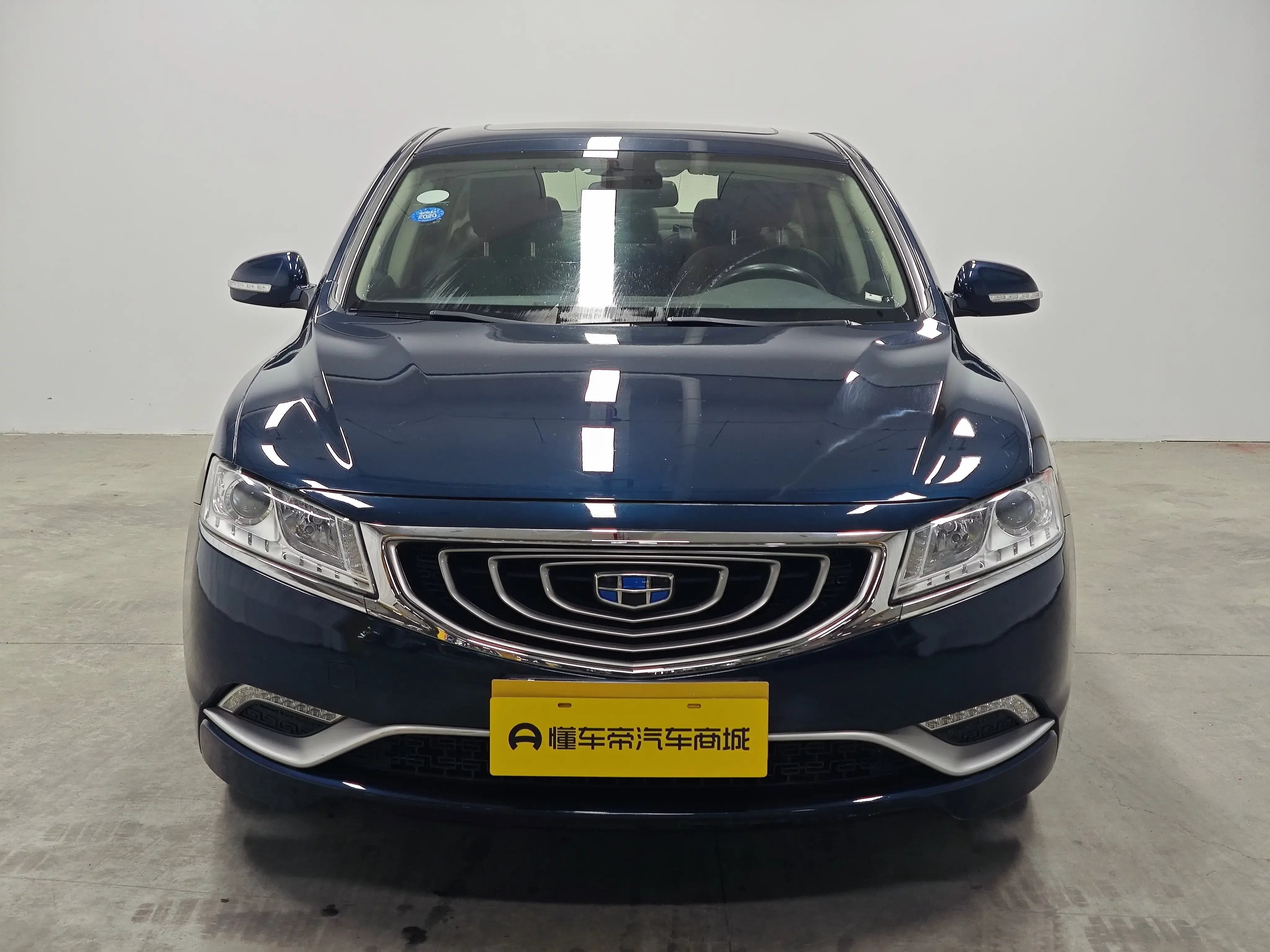Geely Borui