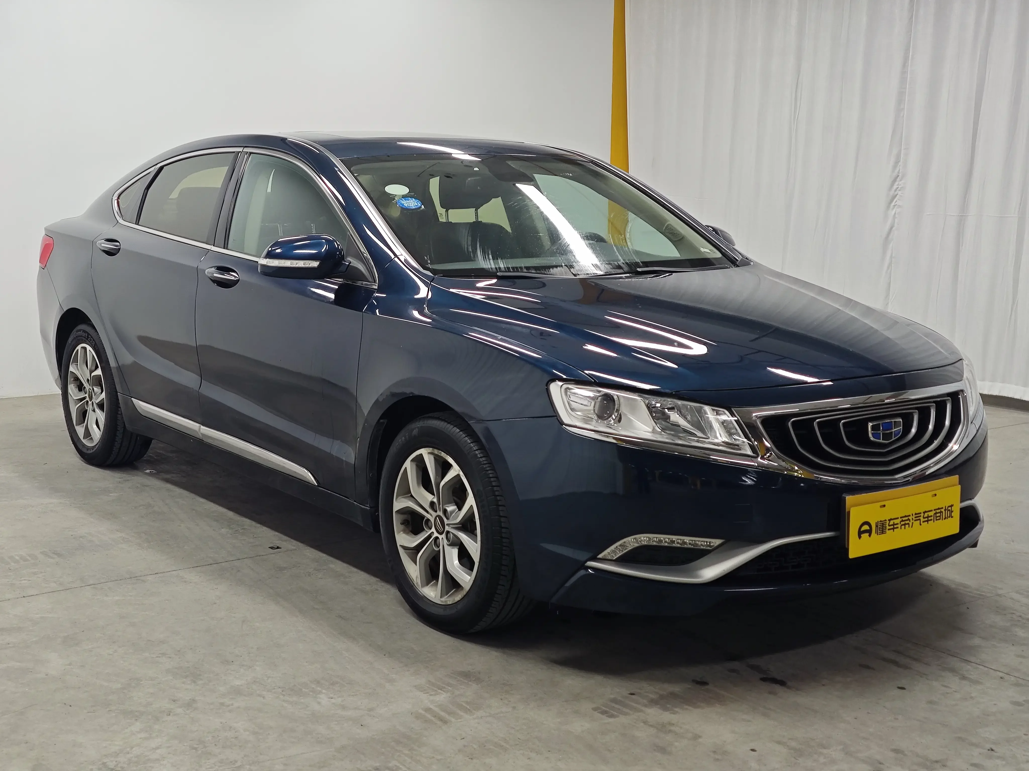 Geely Borui