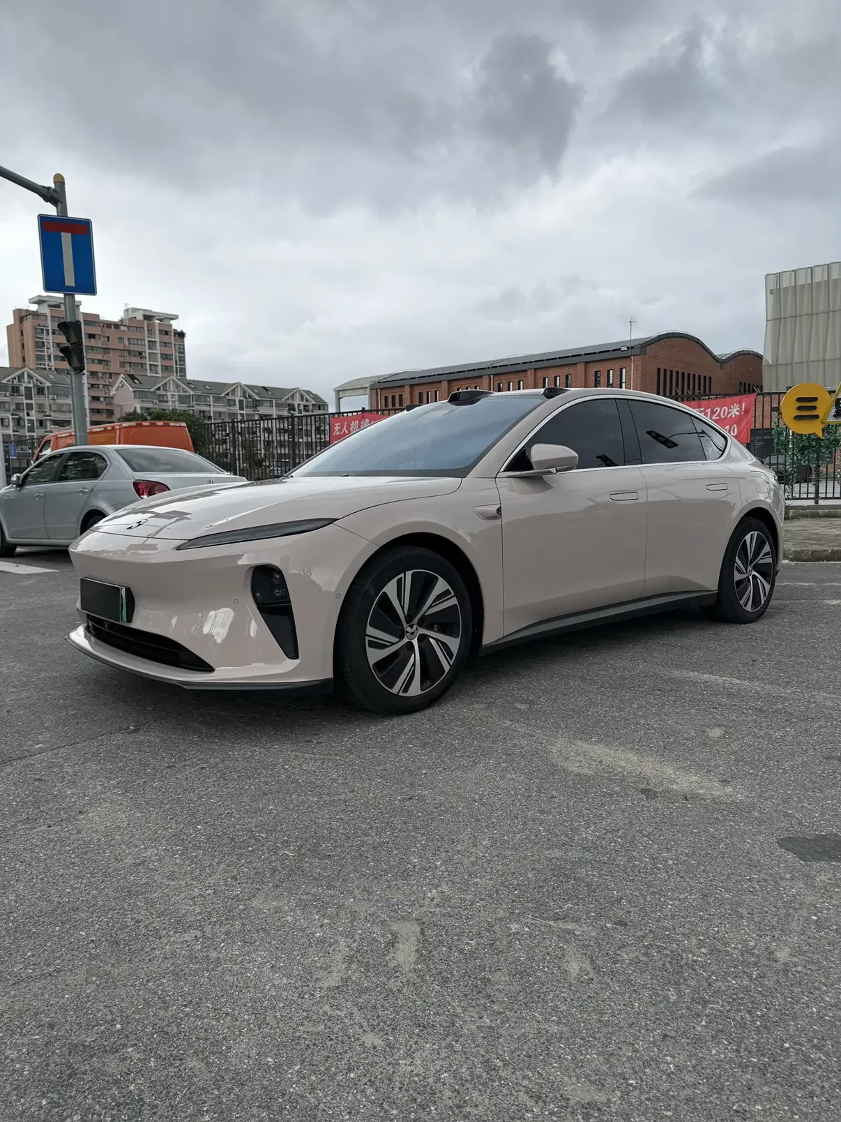 NIO ET5