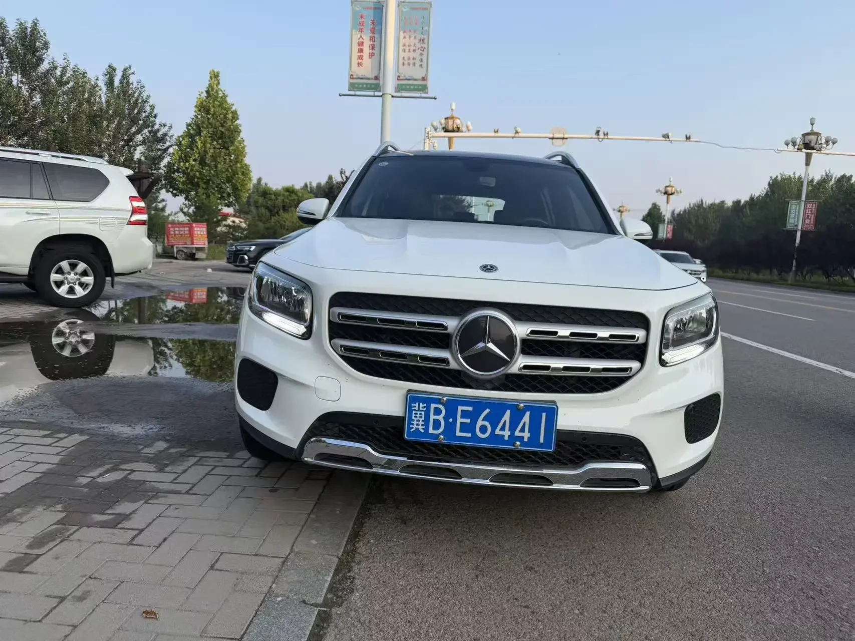 Mercedes-Benz GLB