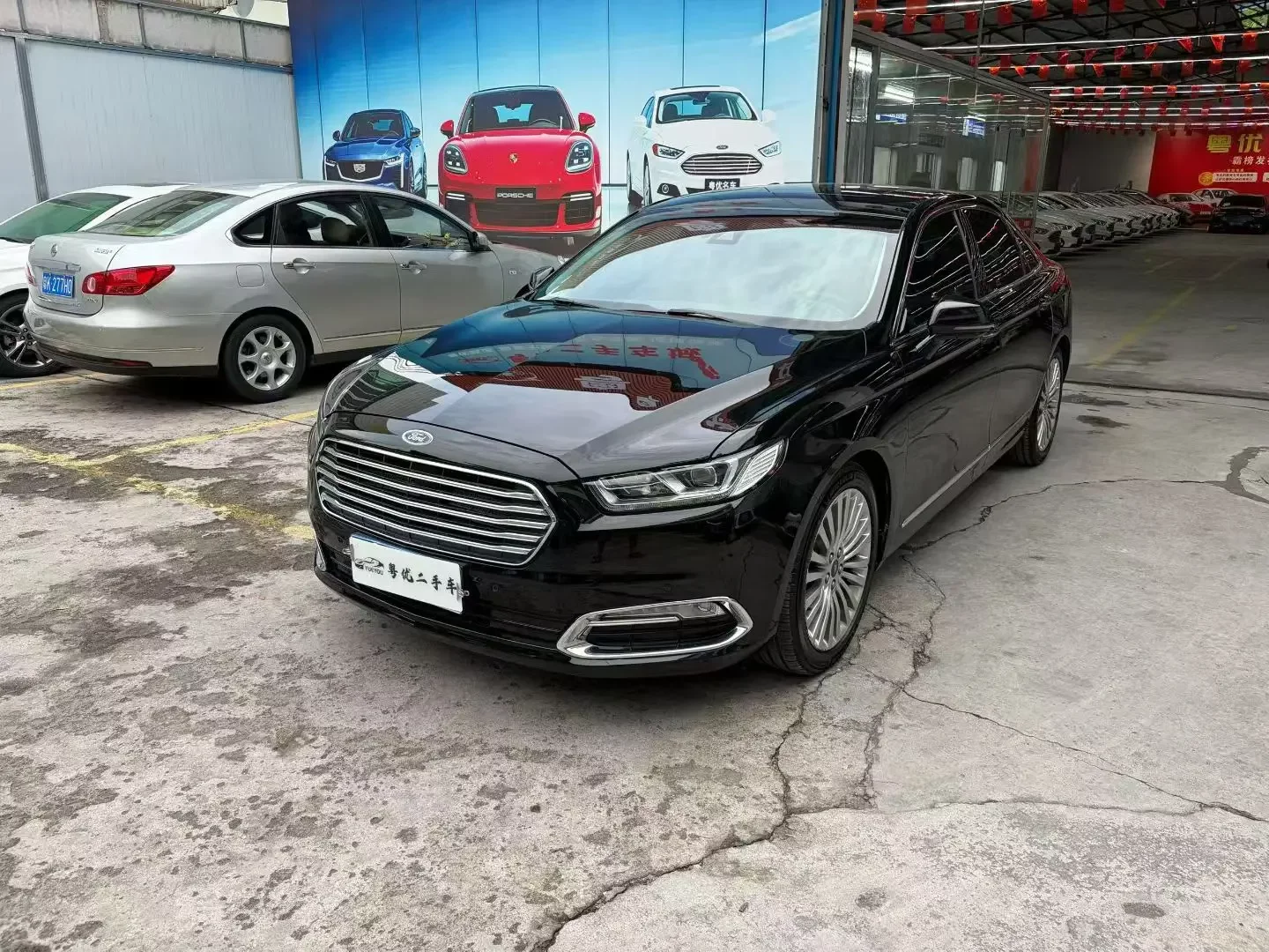 Ford Taurus