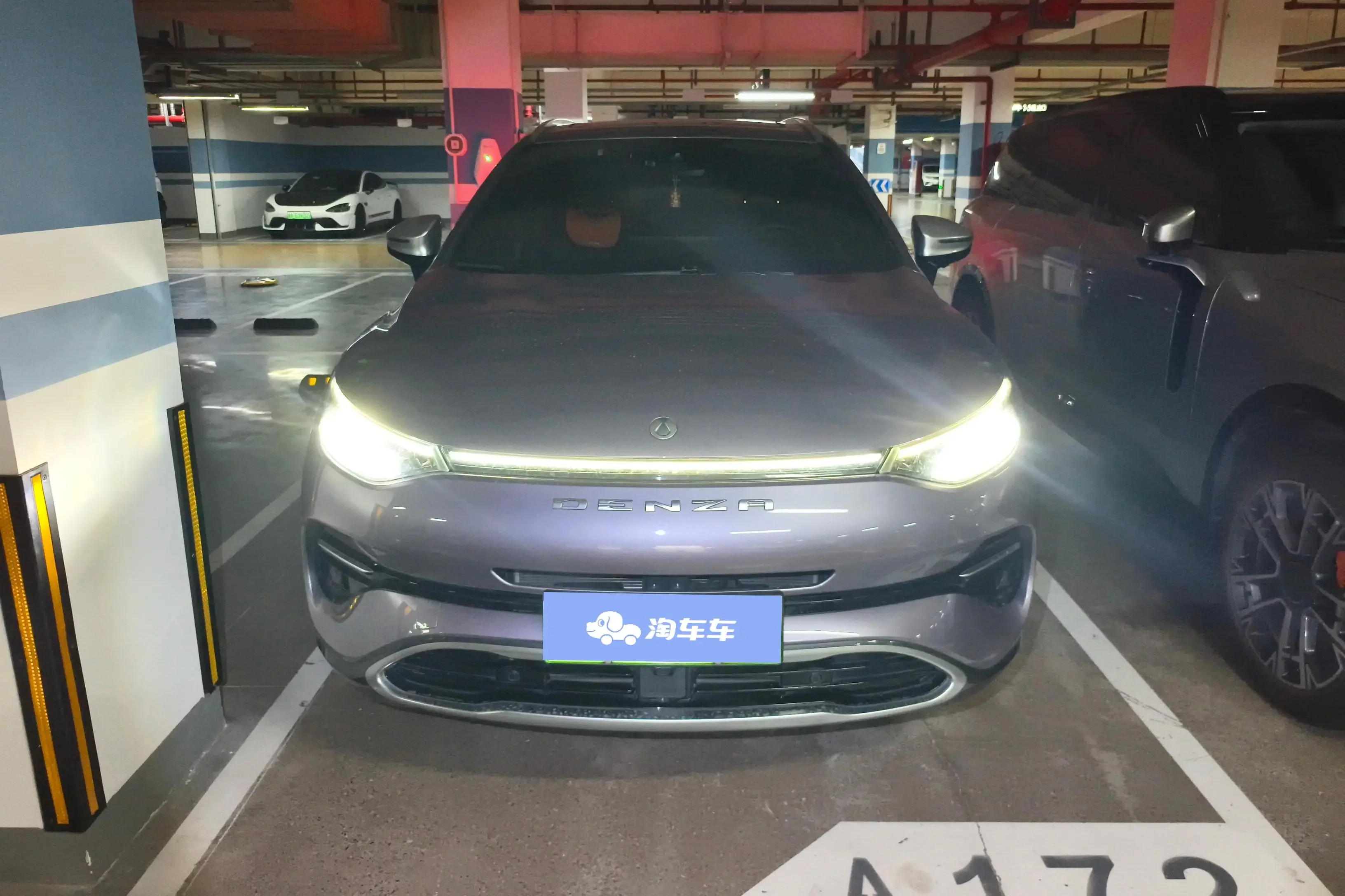 Denza X PHEV