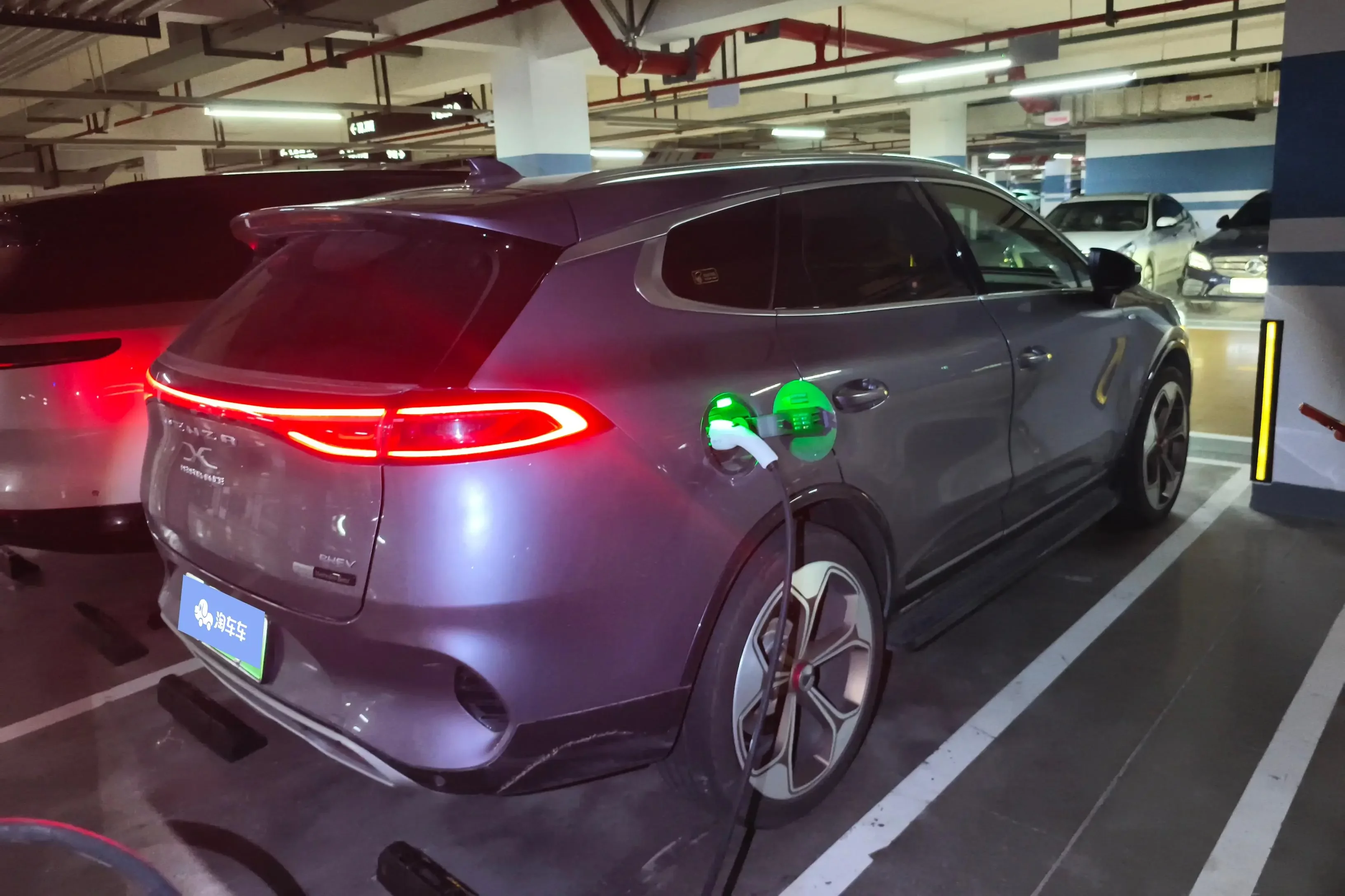 Denza X PHEV