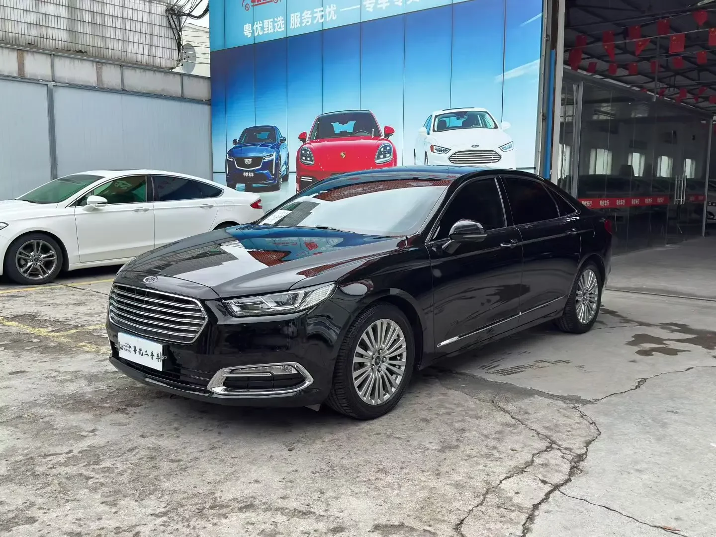 Ford Taurus