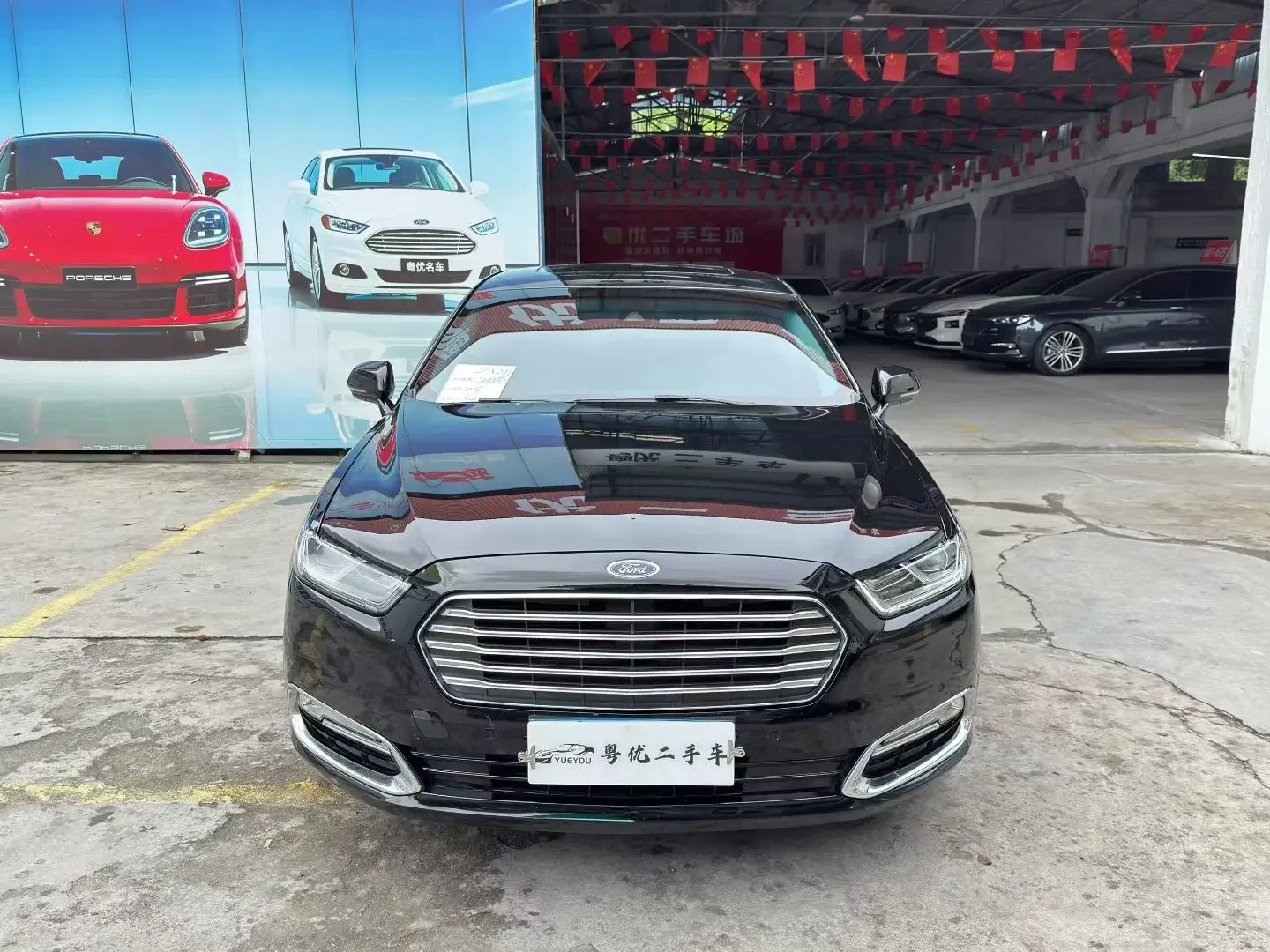 Ford Taurus