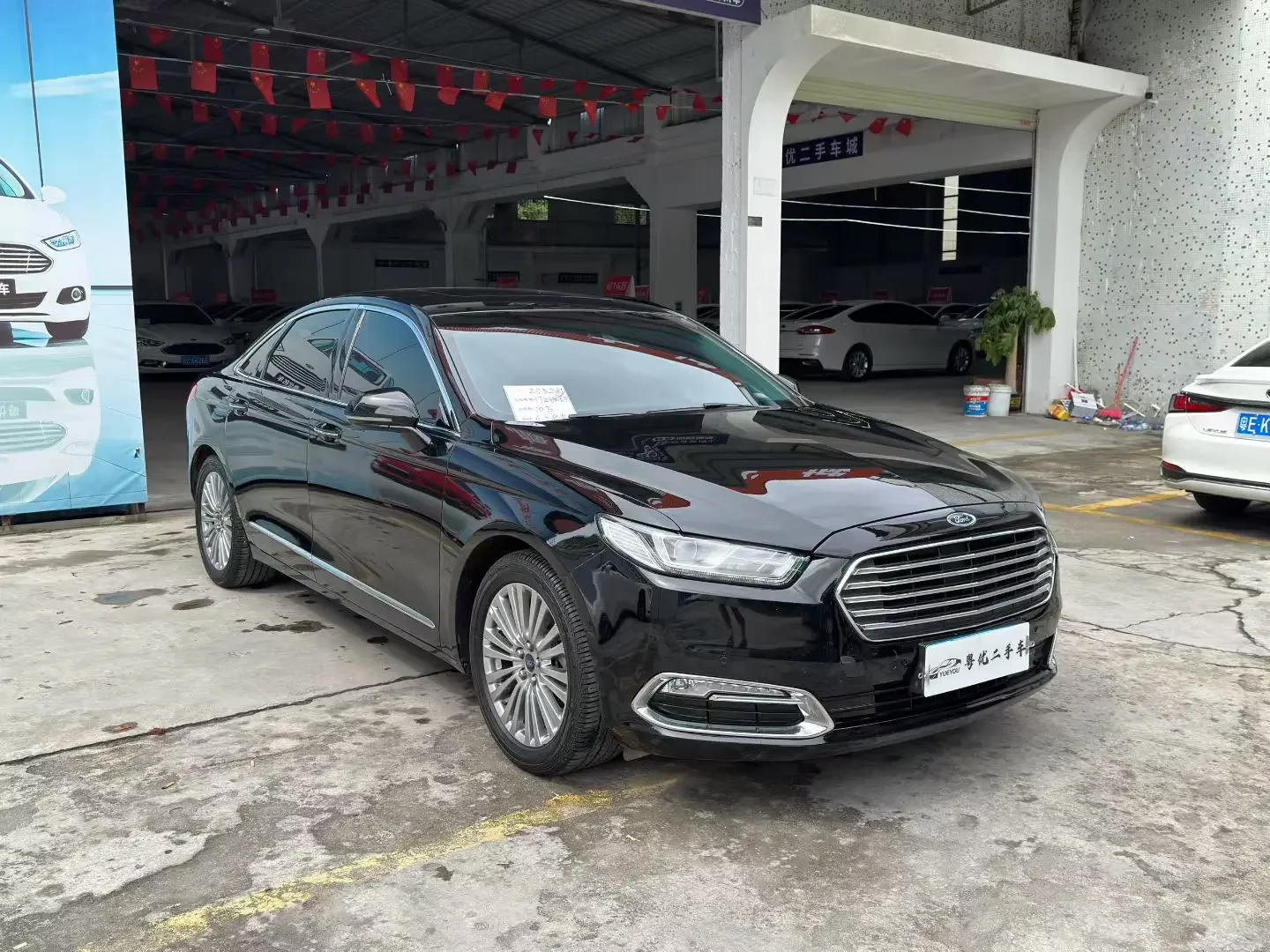 Ford Taurus